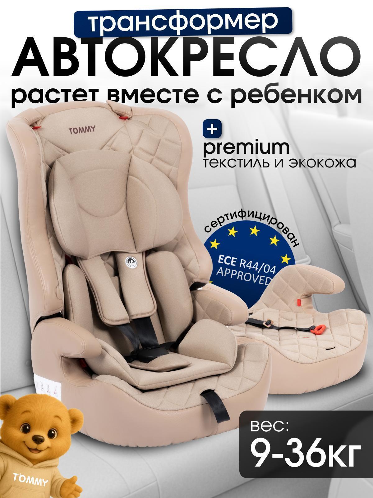 https://img.mvideo.ru/Big/7840e861-b866-4c89-897e-cd90e118ccd8.jpg
