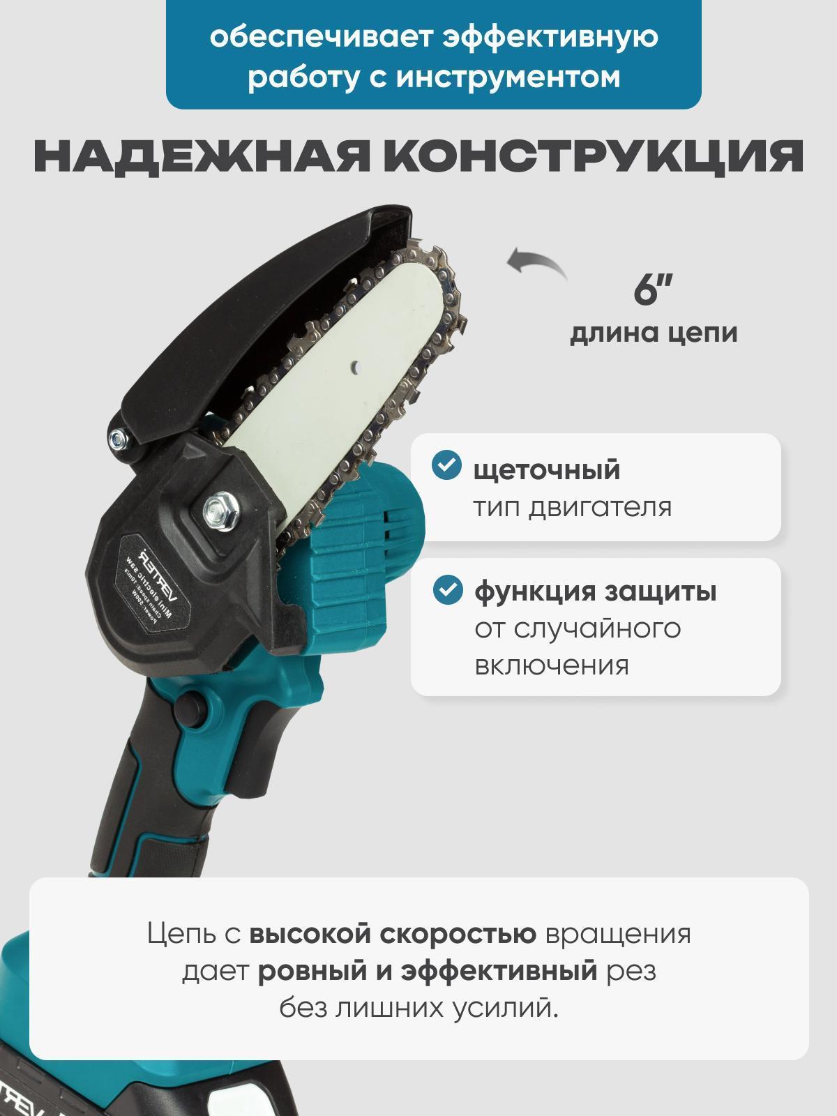 https://img.mvideo.ru/Big/7841e078-8e00-4c2e-aab0-32b2da80342f.jpg