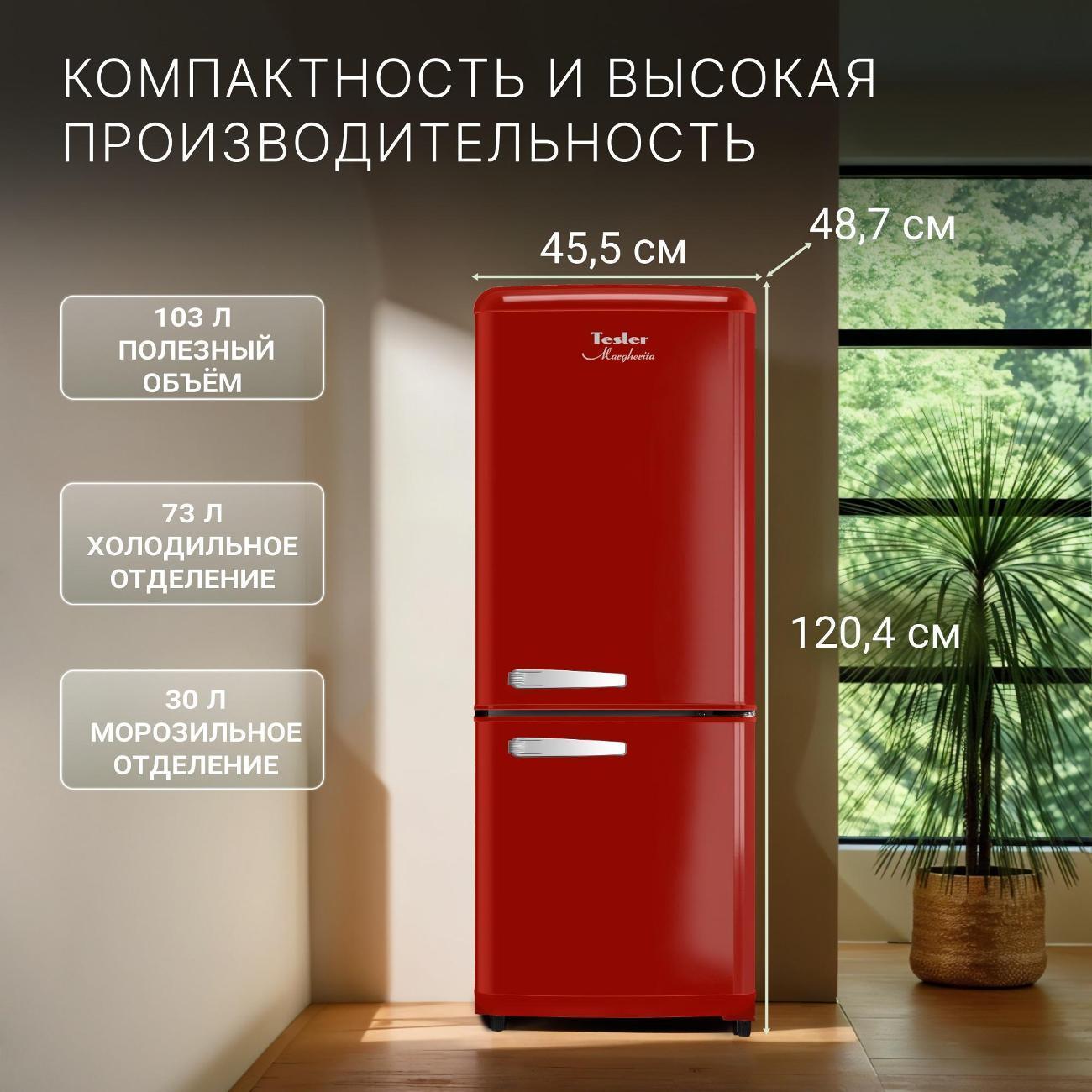 https://img.mvideo.ru/Big/78617994-35a6-4d6b-b1f6-aba1a7cb3266.jpg