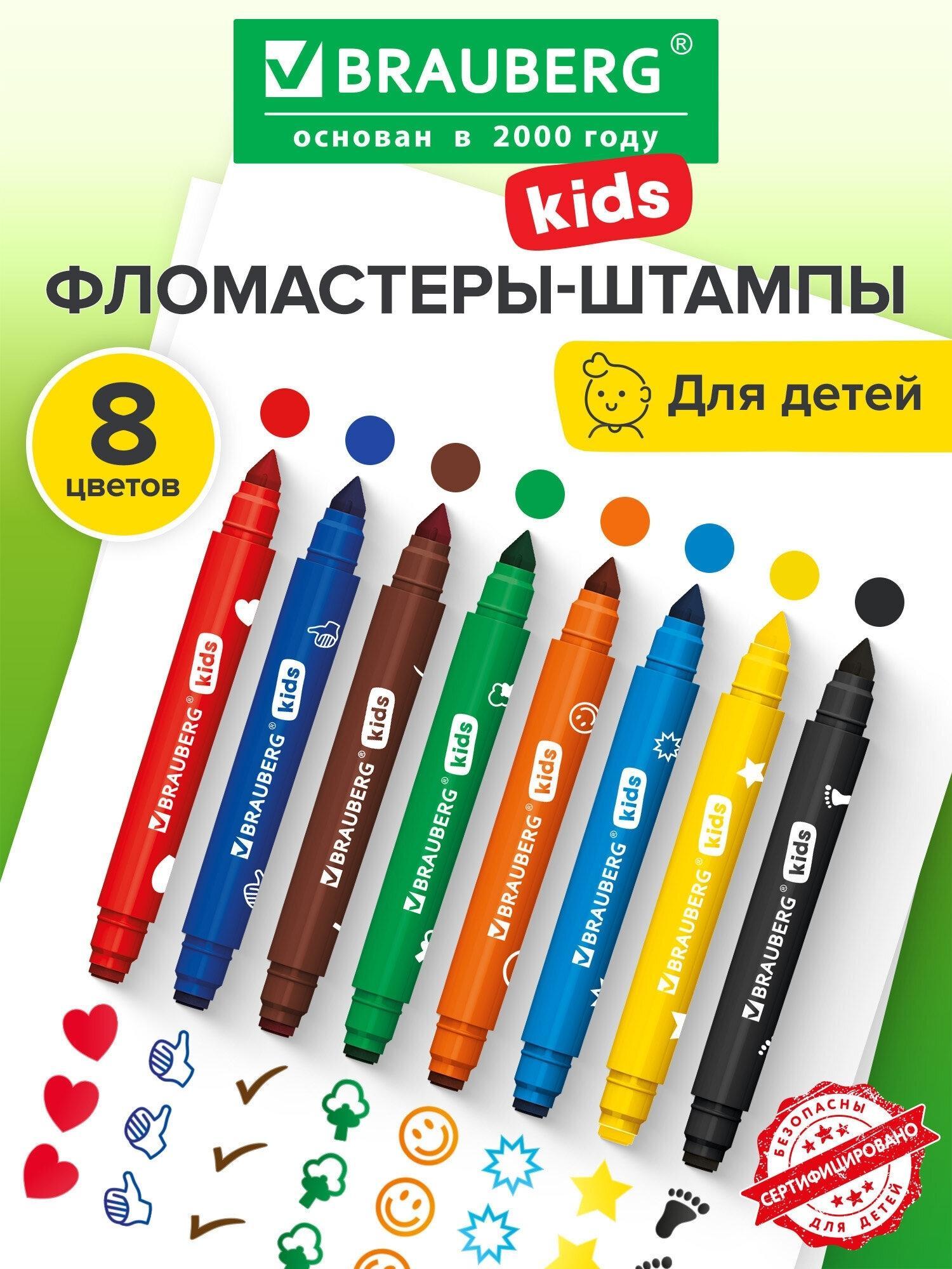 https://img.mvideo.ru/Big/78652a45-1fbc-4b2b-83eb-286916fee0c5.jpg