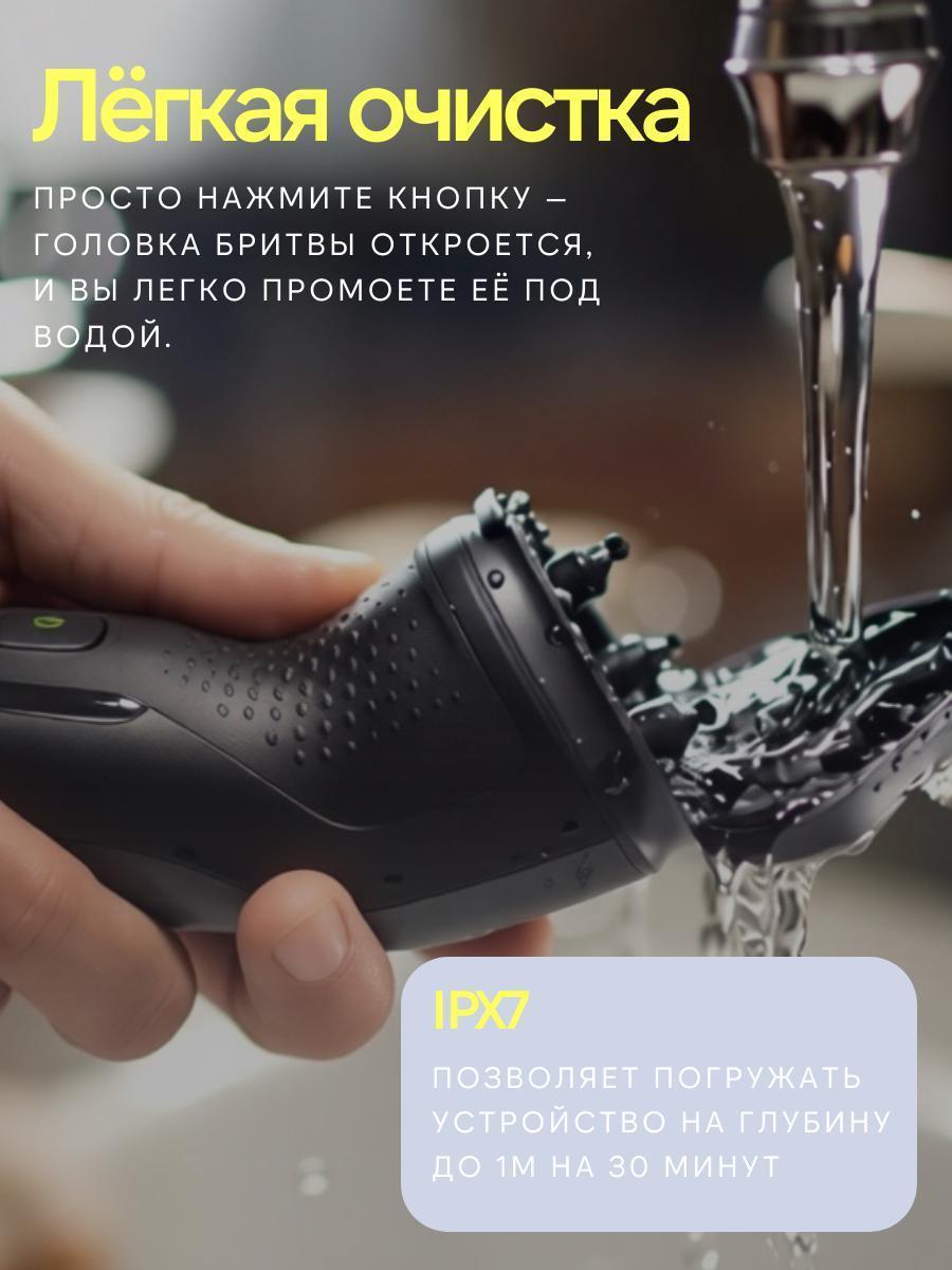 https://img.mvideo.ru/Big/7889034a-d5a7-414c-8d8f-923cef613720.jpg