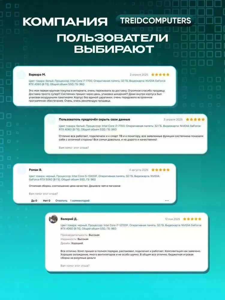 https://img.mvideo.ru/Big/7889ae14-06d1-484b-ac6f-0a09585c2e49.jpg