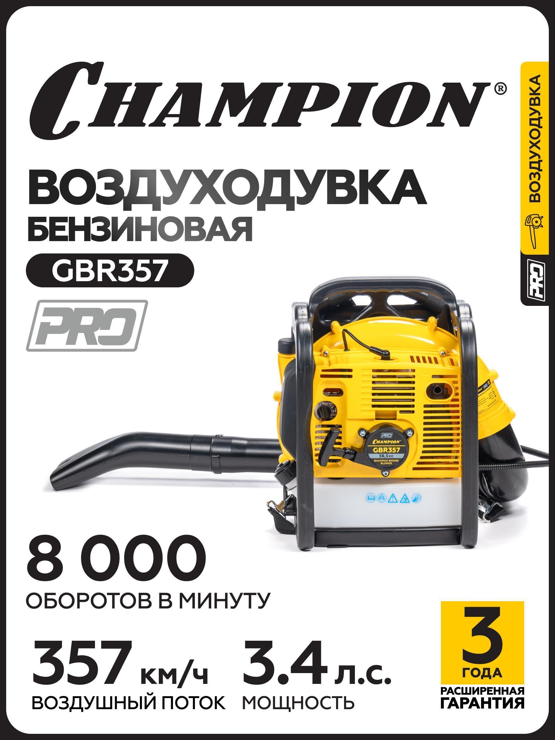 https://img.mvideo.ru/Big/788a0b6e-bf2e-456b-b561-0d2afe994344.jpg