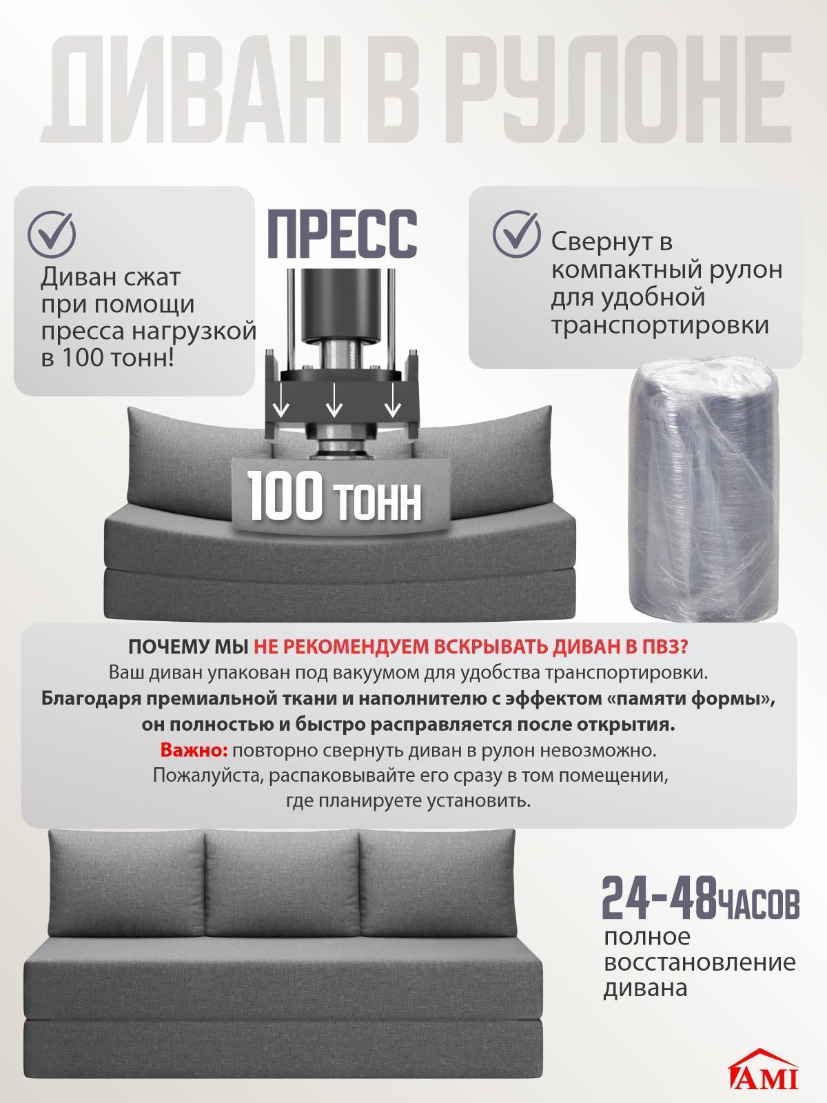 https://img.mvideo.ru/Big/788ded7d-9398-429f-bf5c-780cc427bc4a.jpg
