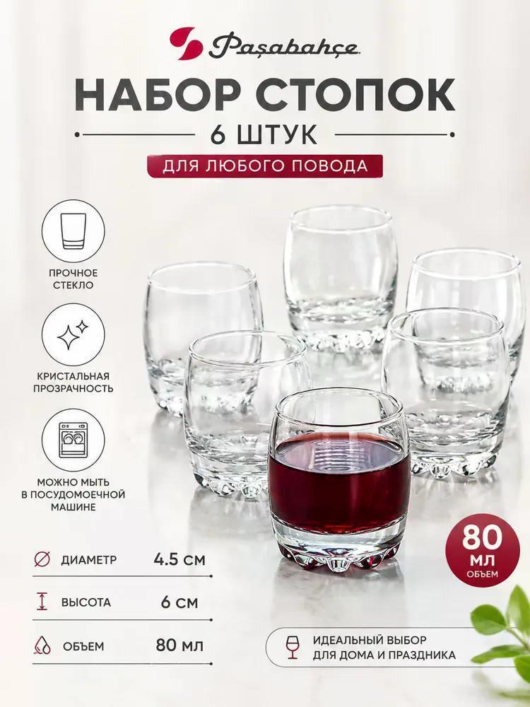 https://img.mvideo.ru/Big/78925067-51e3-4bab-b75f-ac6d296207c2.jpg