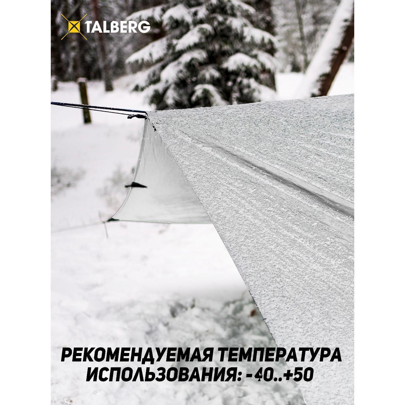 https://img.mvideo.ru/Big/789a4c47-5199-4c21-b135-30c69029a291.jpg