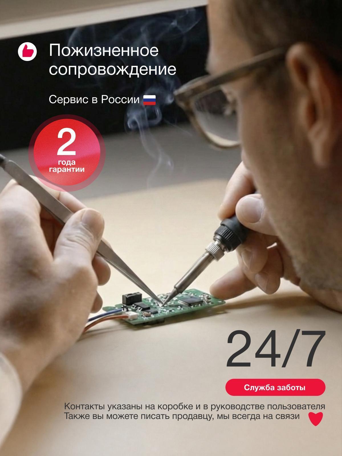 https://img.mvideo.ru/Big/789cd4ae-5e3a-4a97-a957-61c9f5e16b59.jpg