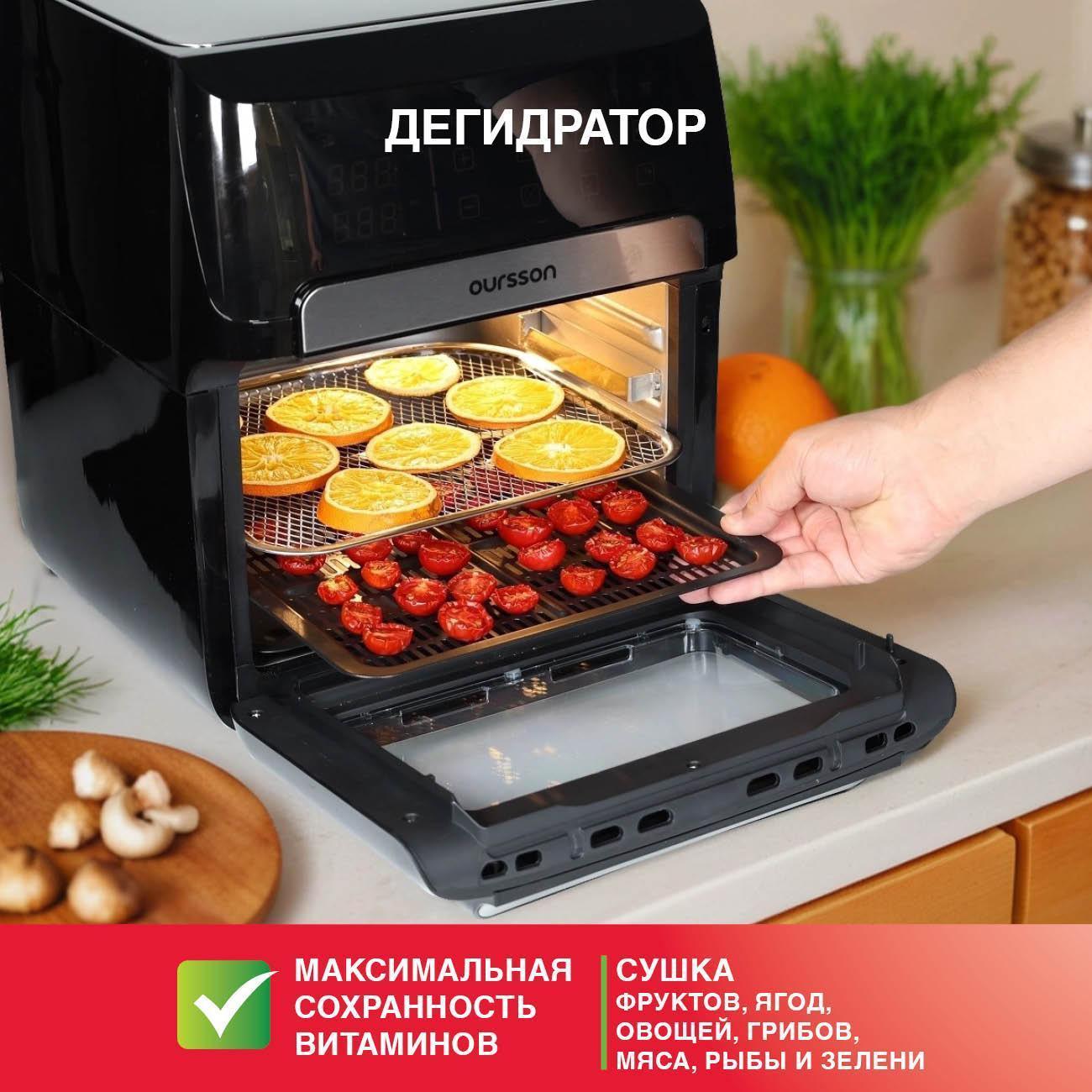 https://img.mvideo.ru/Big/78ab75d5-30bd-4846-b7cb-14eef66fe09b.jpg