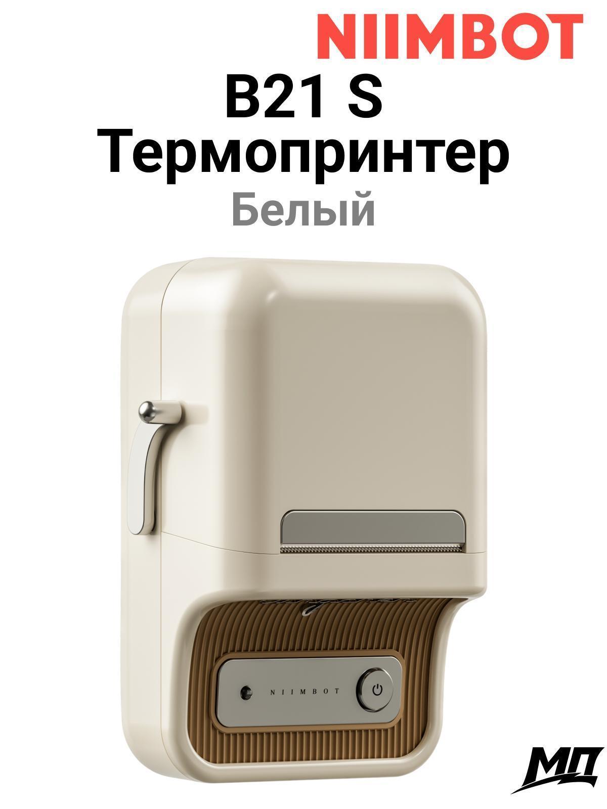 https://img.mvideo.ru/Big/78bf06dd-fb52-42a3-9128-bbbd3b5f248f.jpg