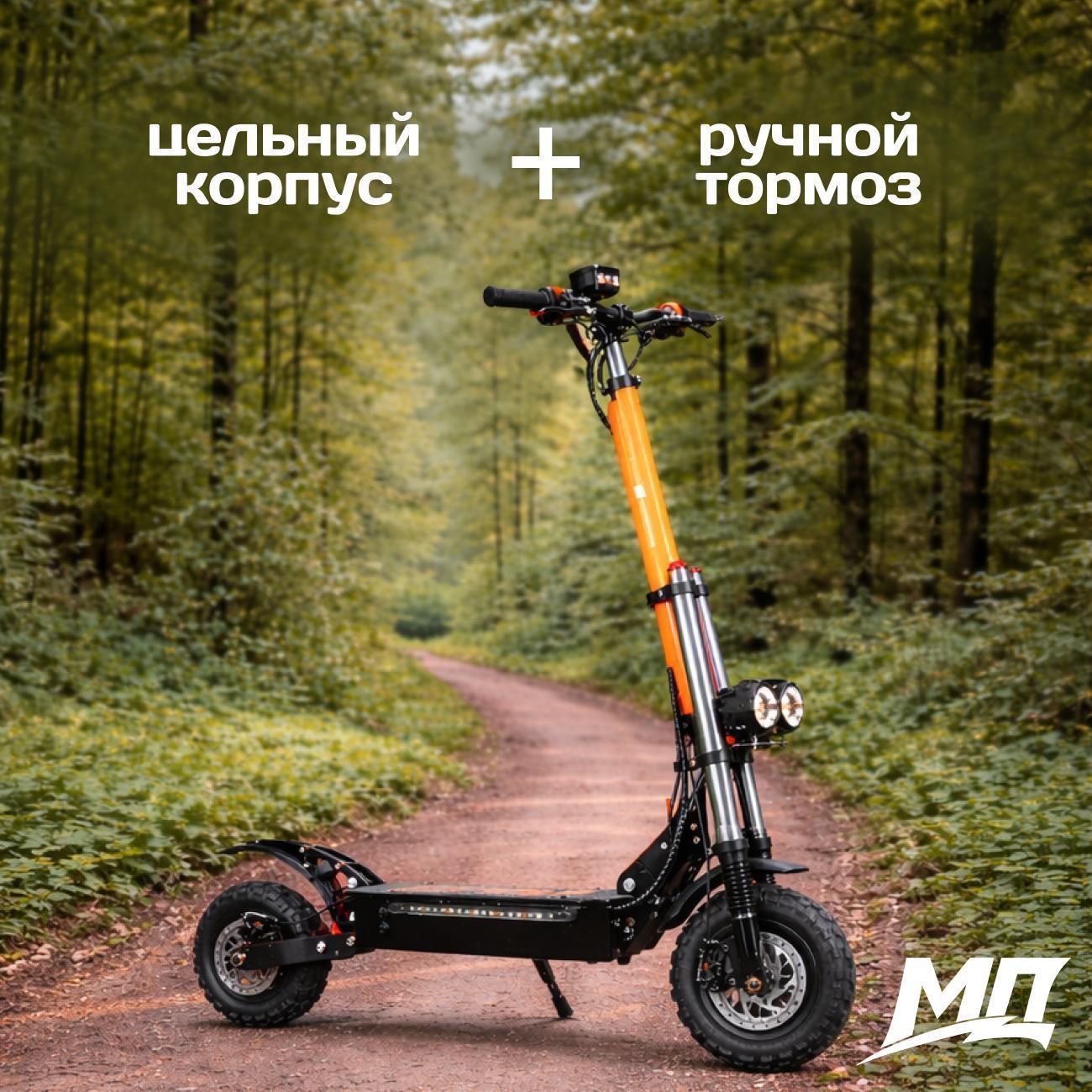 https://img.mvideo.ru/Big/78c08d1b-c33b-4ca6-bee5-ffcfc100d312.jpg