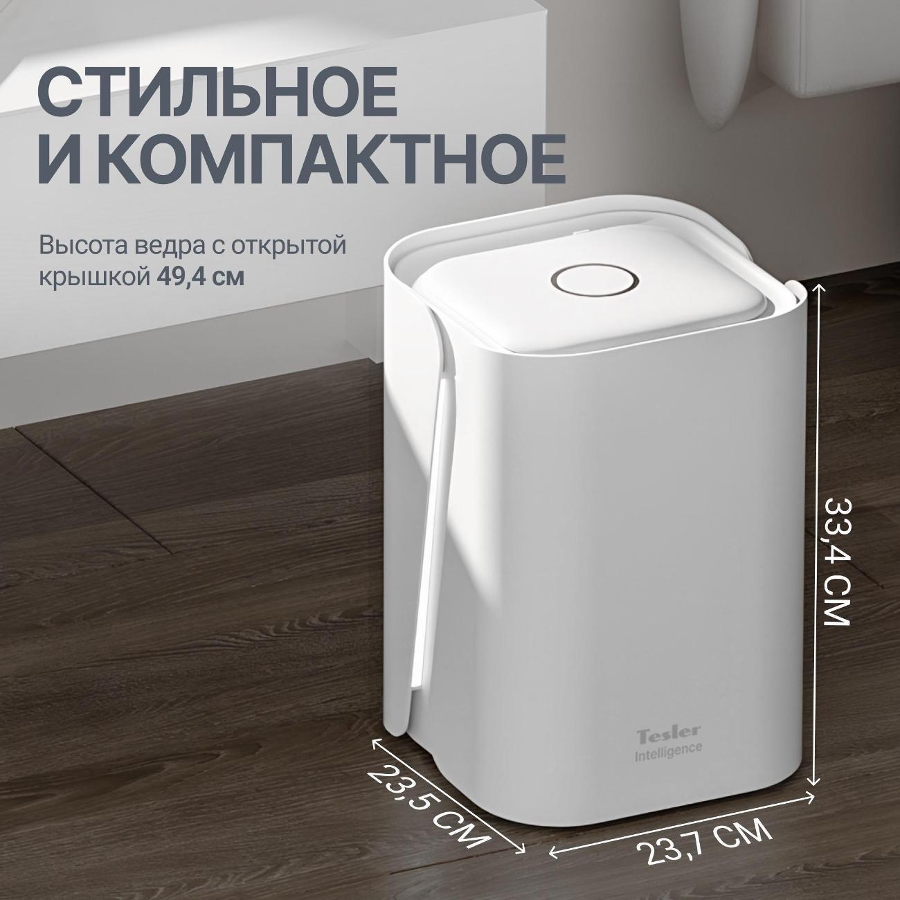 https://img.mvideo.ru/Big/78db79fc-6dbc-42c4-9aa4-464fc1903297.jpg