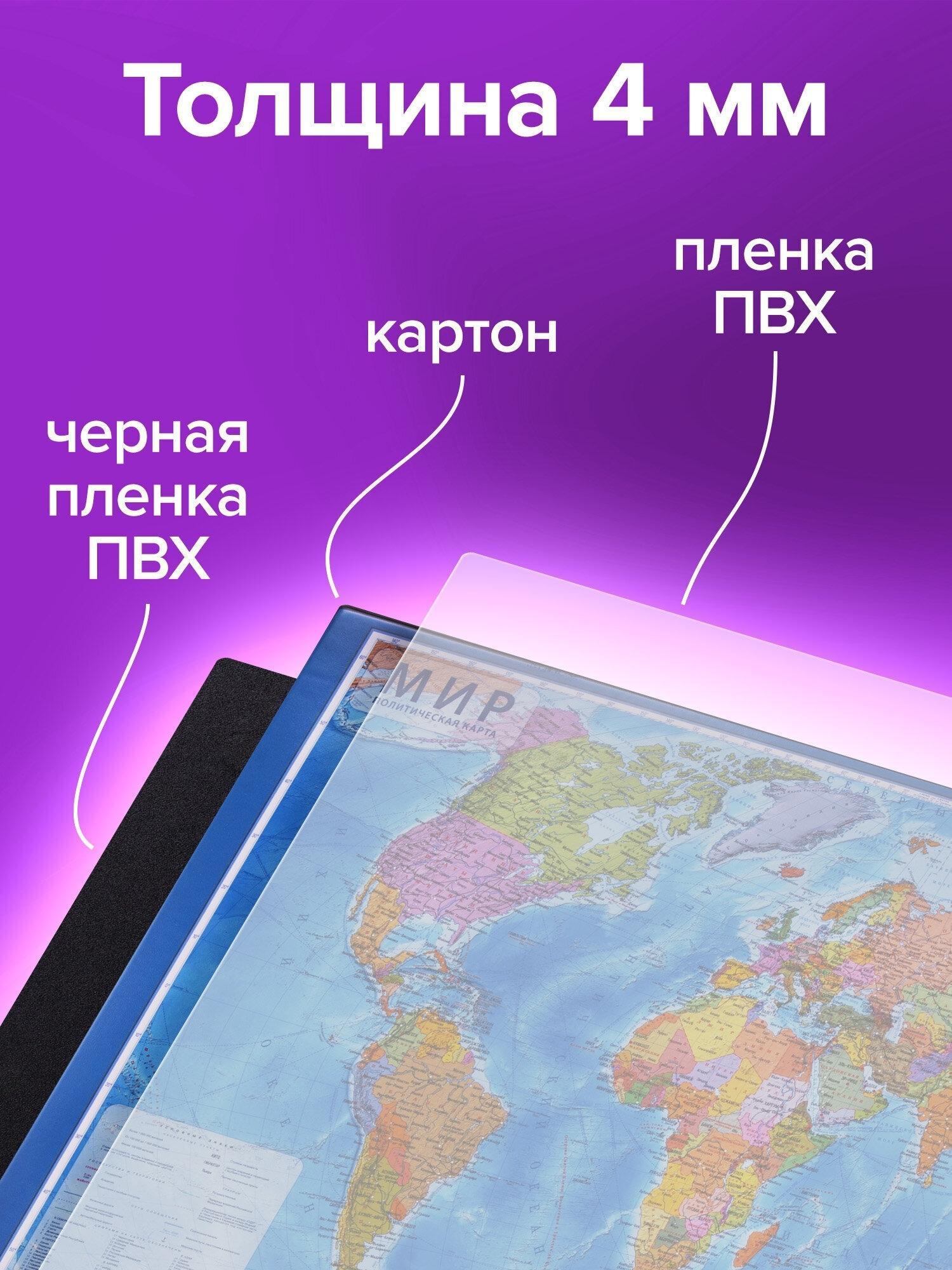 https://img.mvideo.ru/Big/78e0fa8d-d744-4db0-b405-efc0083fe9b6.jpg