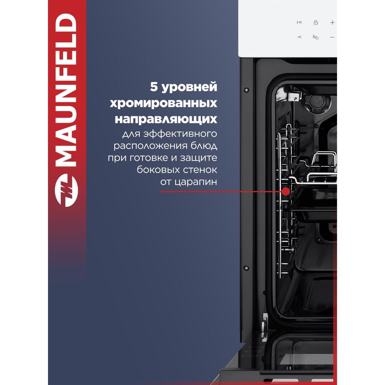 https://img.mvideo.ru/Big/78e519b7-7531-45aa-9e8f-c3b7bdfc05cf.jpg