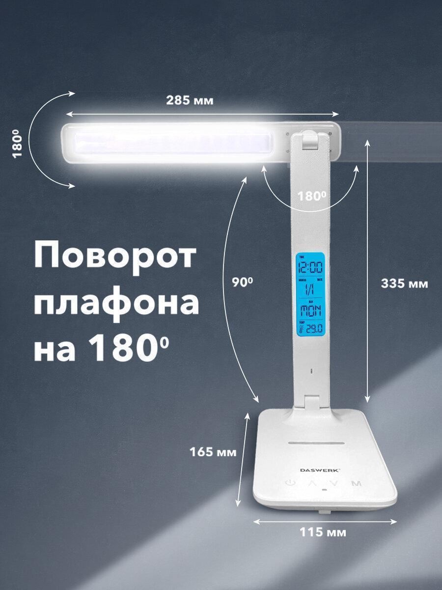 https://img.mvideo.ru/Big/78e8379b-cfe6-4512-b685-fe8c5ce5178f.jpg