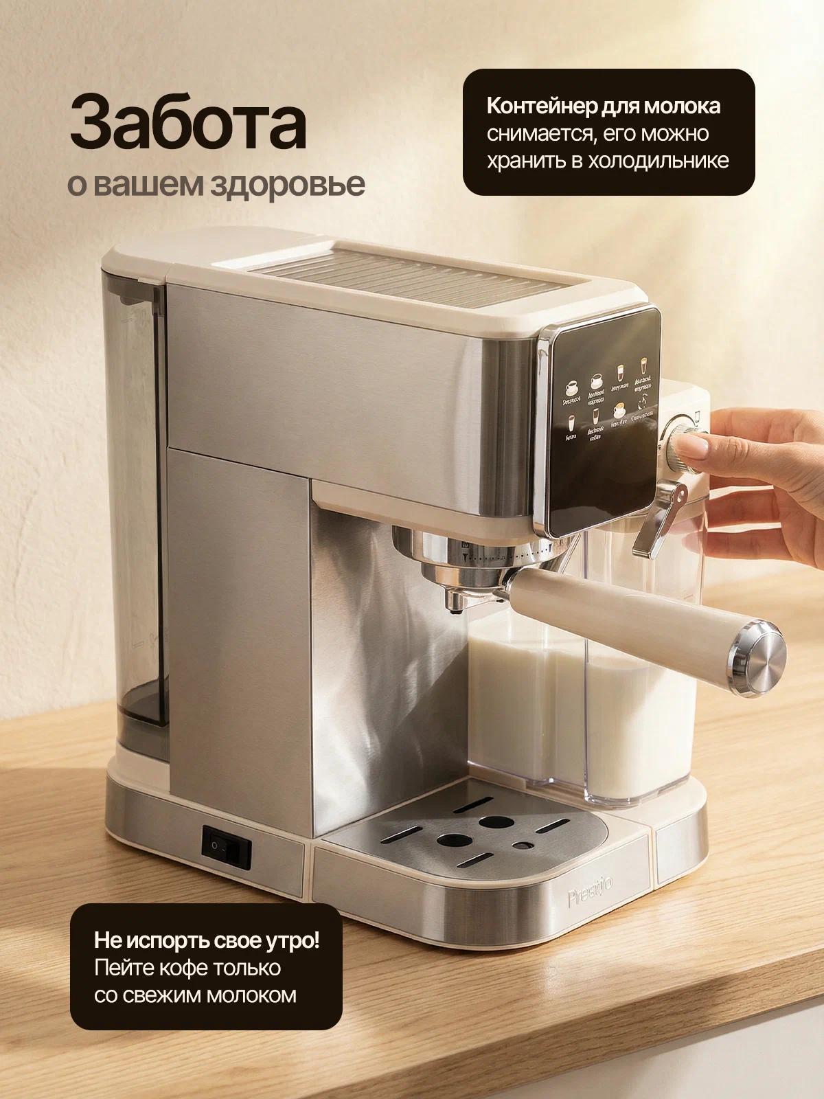 https://img.mvideo.ru/Big/78e859fd-277e-494d-a644-fc6a4bde818c.jpg