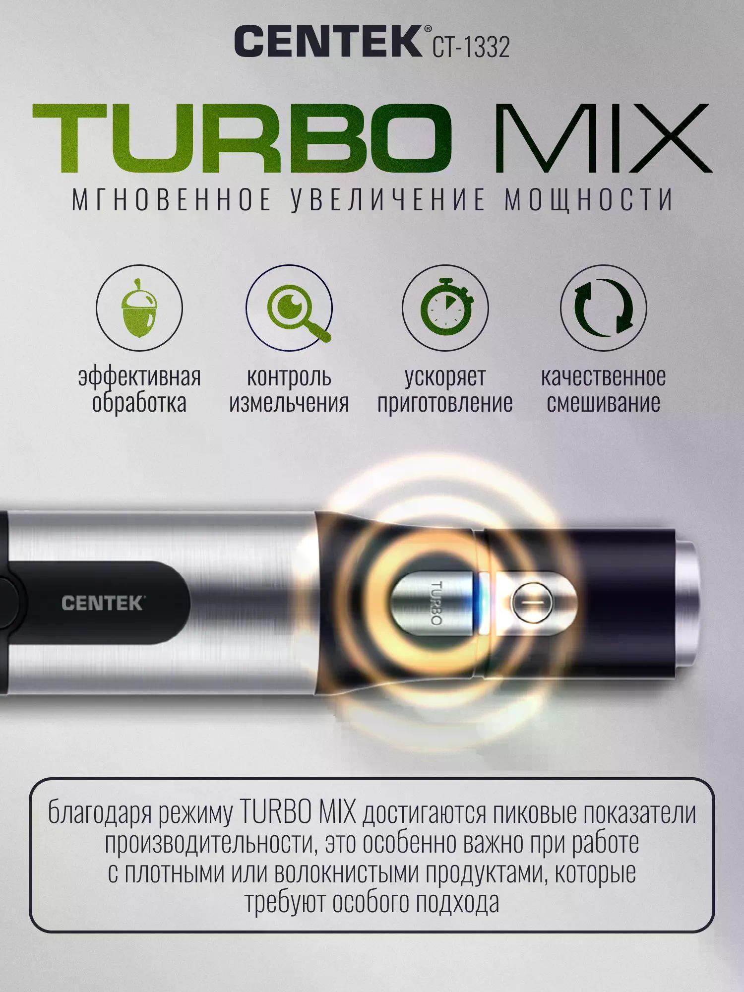 https://img.mvideo.ru/Big/78ebf95a-7c8e-49c3-b00a-14005a4310f7.jpg