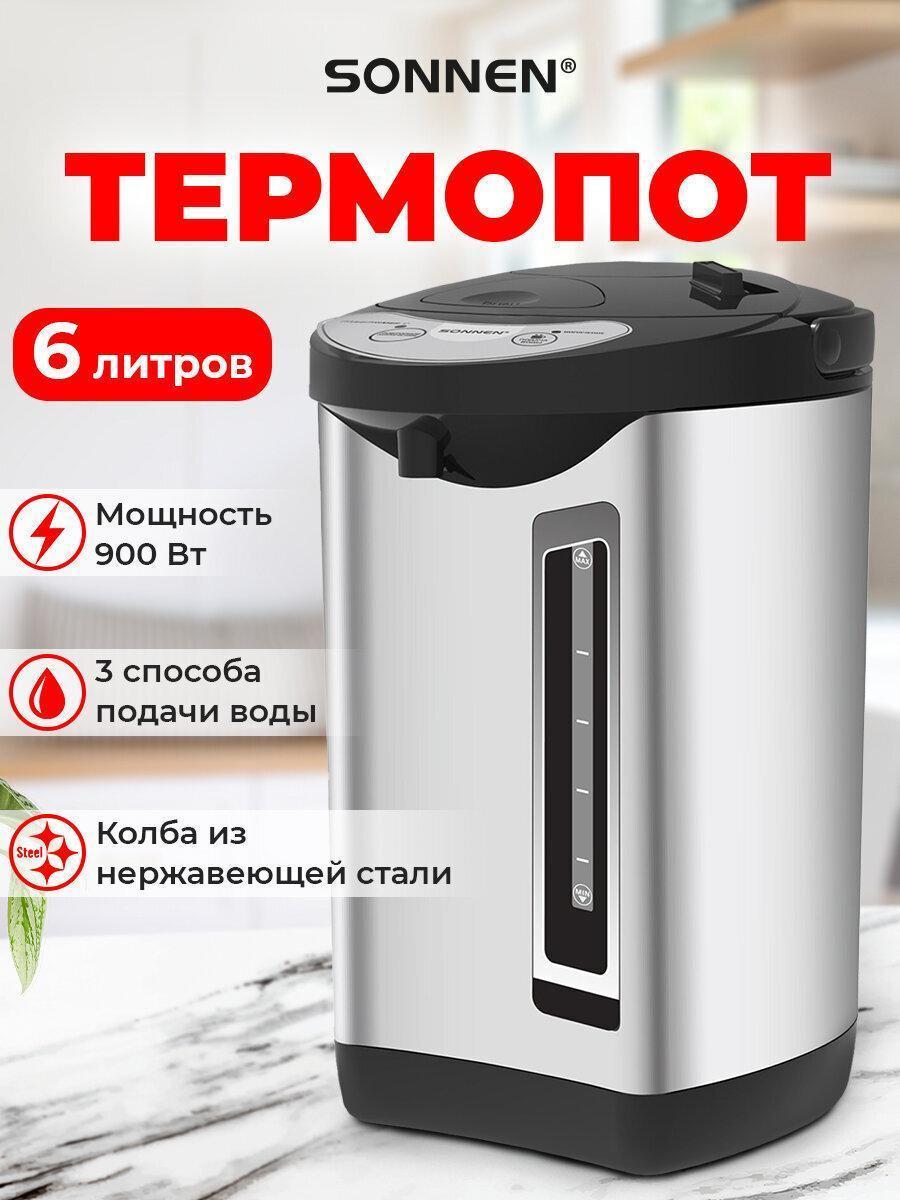 https://img.mvideo.ru/Big/78fb3015-40e0-4311-aa9d-63243aa9ba31.jpg
