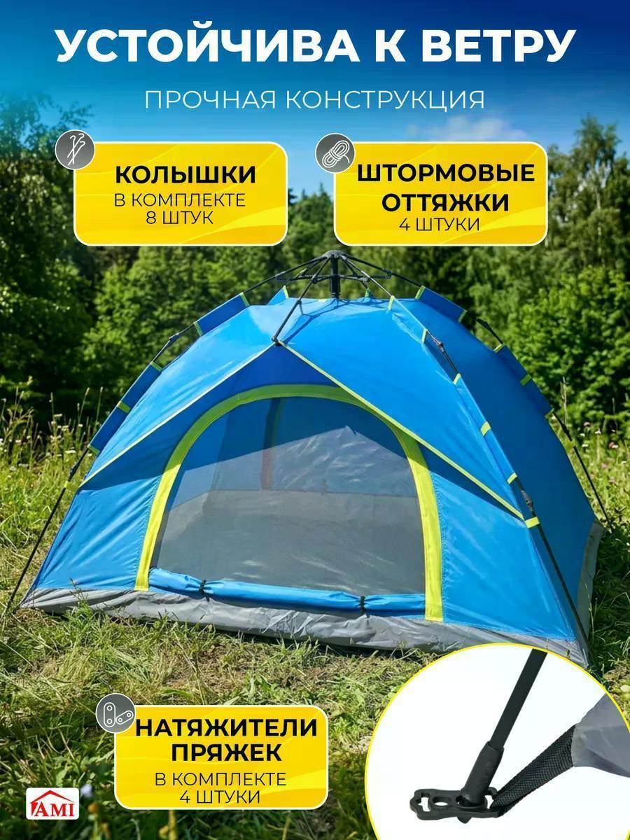 https://img.mvideo.ru/Big/79015d63-a18b-4d55-aed2-da05b6ae1570.jpg