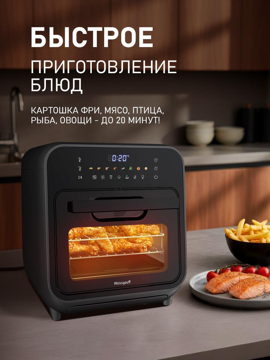 https://img.mvideo.ru/Big/79019148-7696-4d51-b620-f204f26c3bfc.jpg
