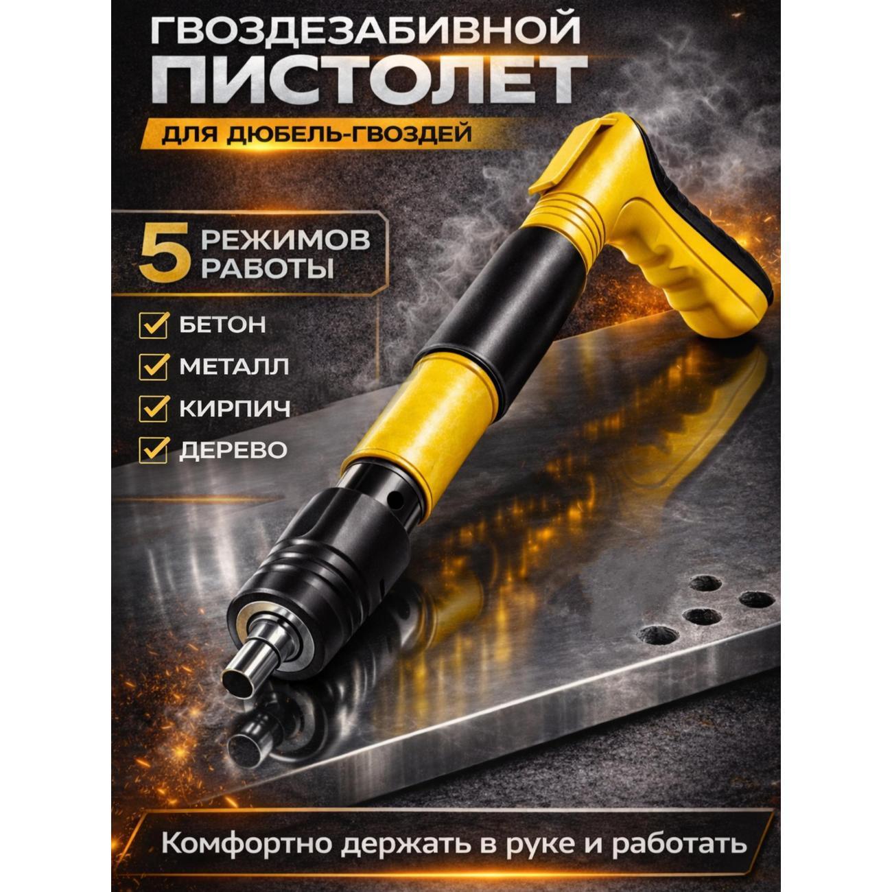 https://img.mvideo.ru/Big/7901fe2f-a4a1-48ba-b71c-7848df6e534b.jpg