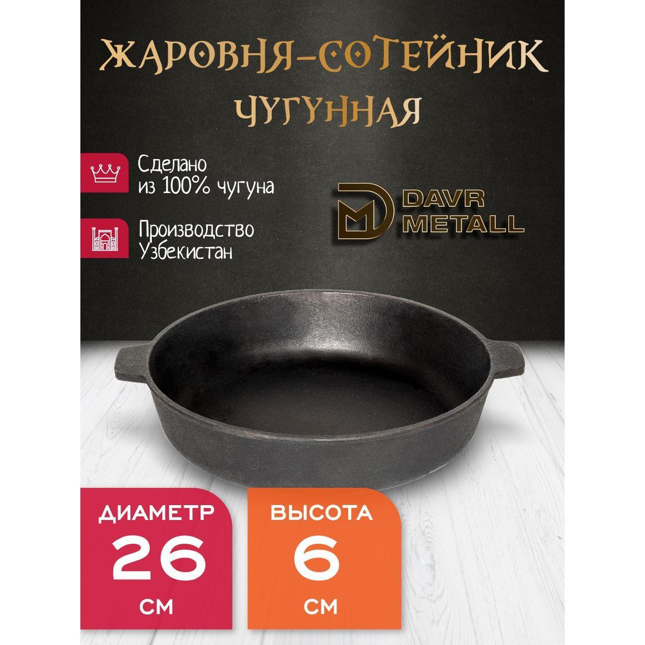 https://img.mvideo.ru/Big/7907b5cb-1e87-47f0-82b9-0249c08ce5e1.jpg