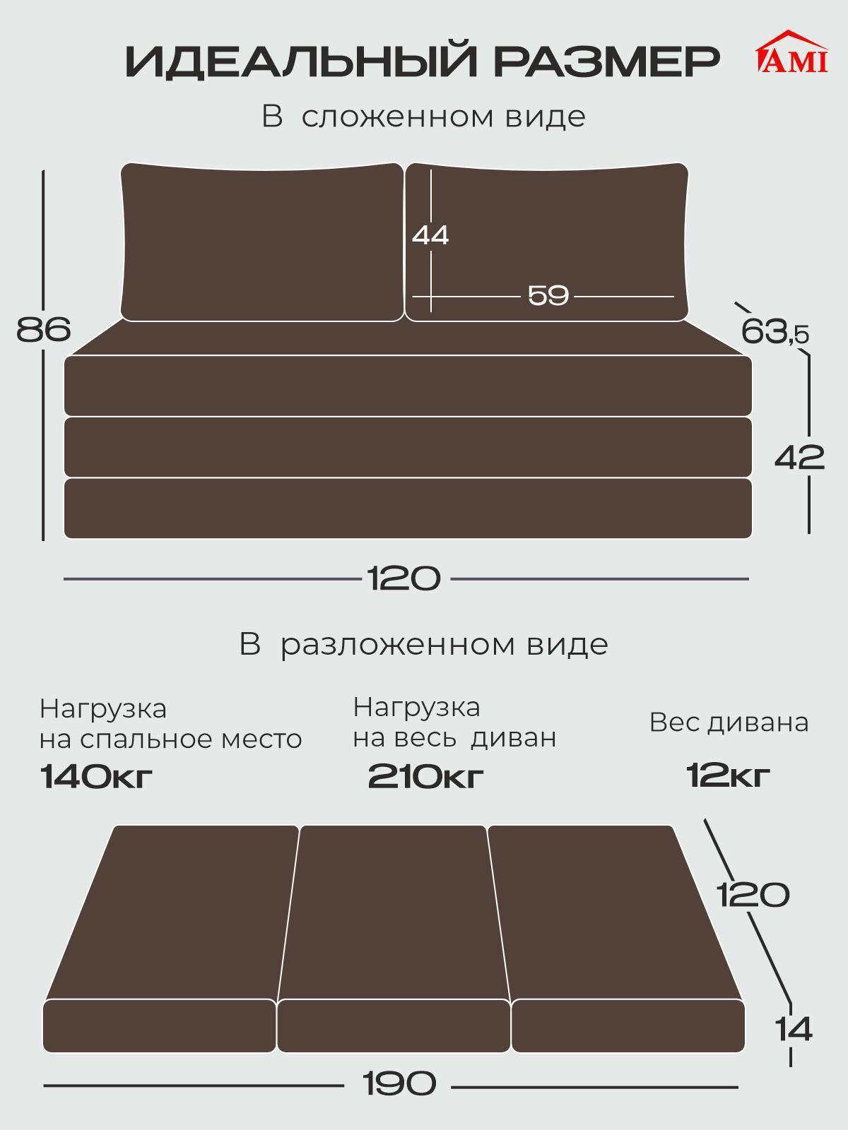 https://img.mvideo.ru/Big/790e2d7d-fef1-4a89-a3f2-63868002912d.jpg