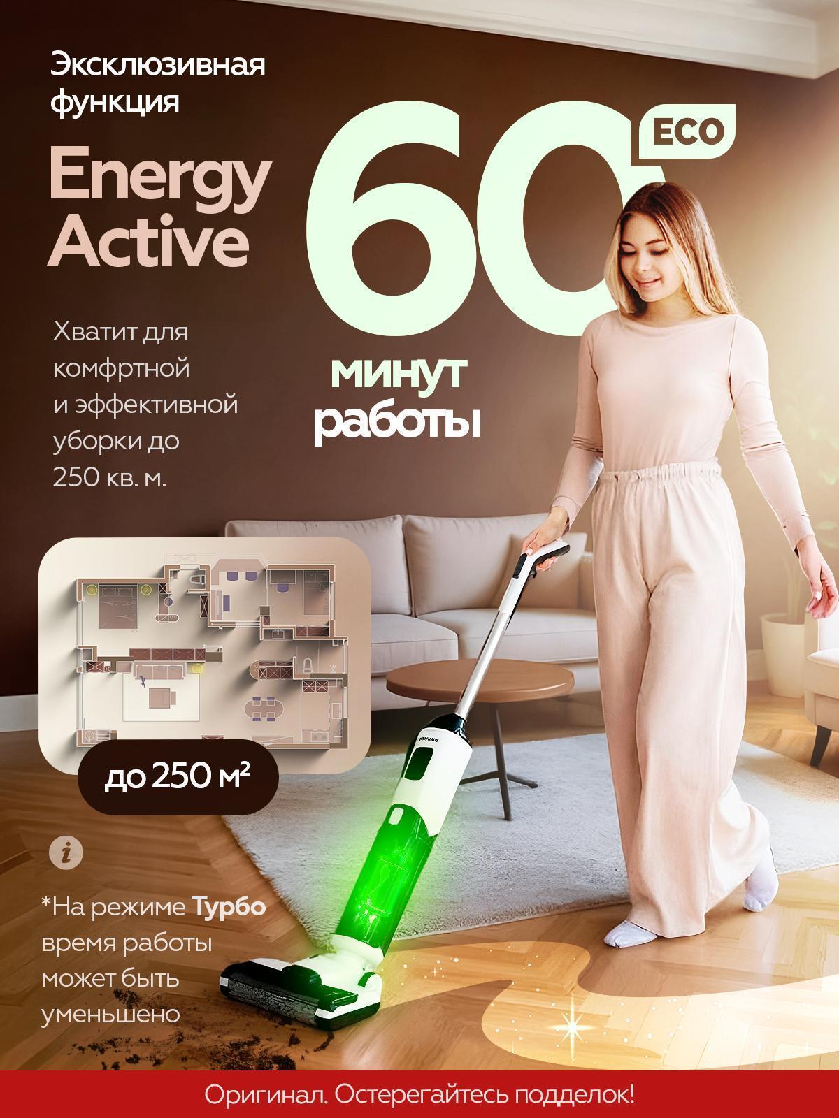https://img.mvideo.ru/Big/790fa351-febe-42be-af17-adb0ce798f8a.jpg