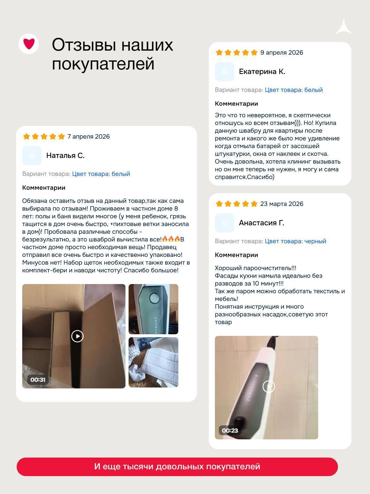 https://img.mvideo.ru/Big/7914b2e7-b9b7-4935-a4f8-eafe93eb1819.jpg