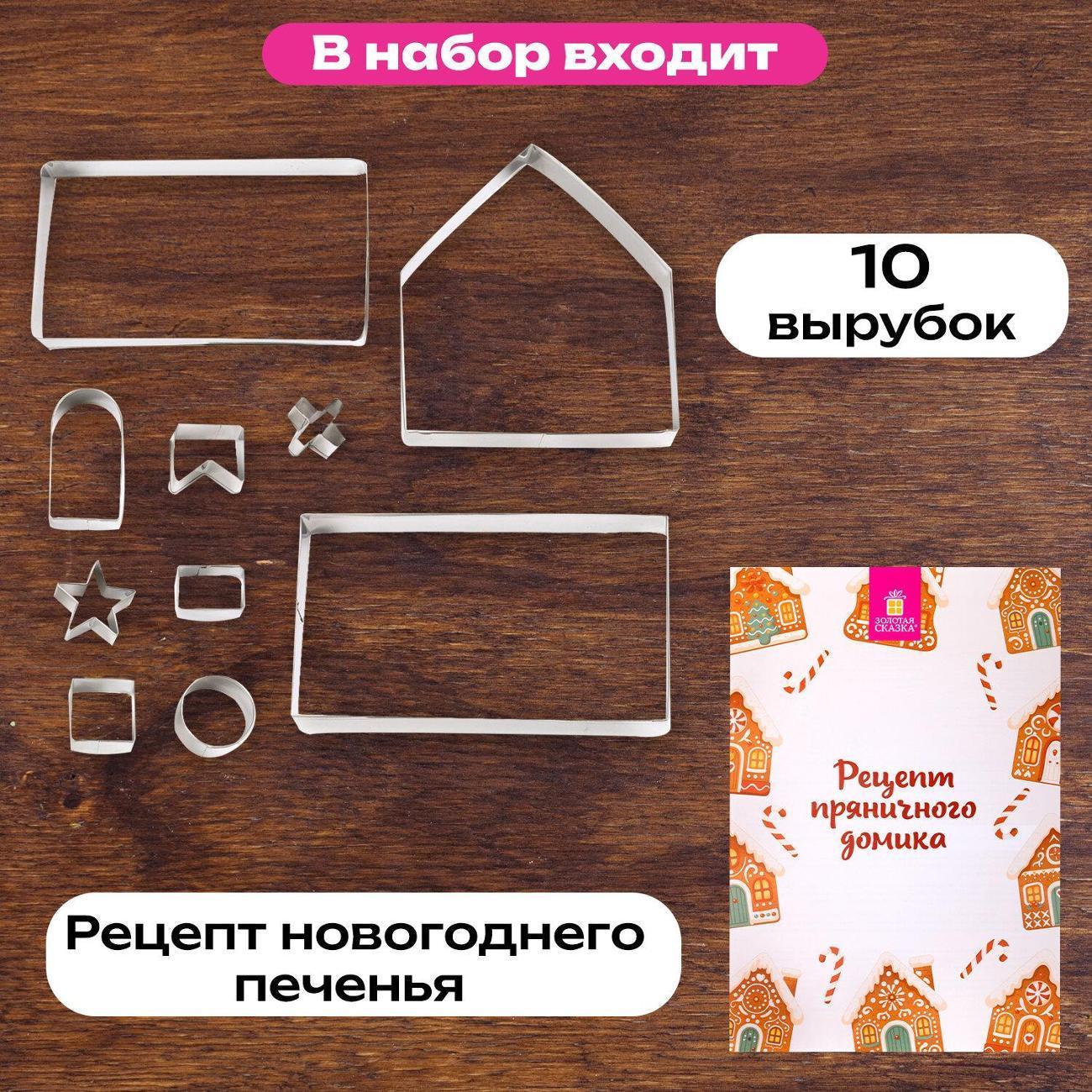 https://img.mvideo.ru/Big/7918f14f-5954-4af2-b643-ad88f92c0c6d.jpg