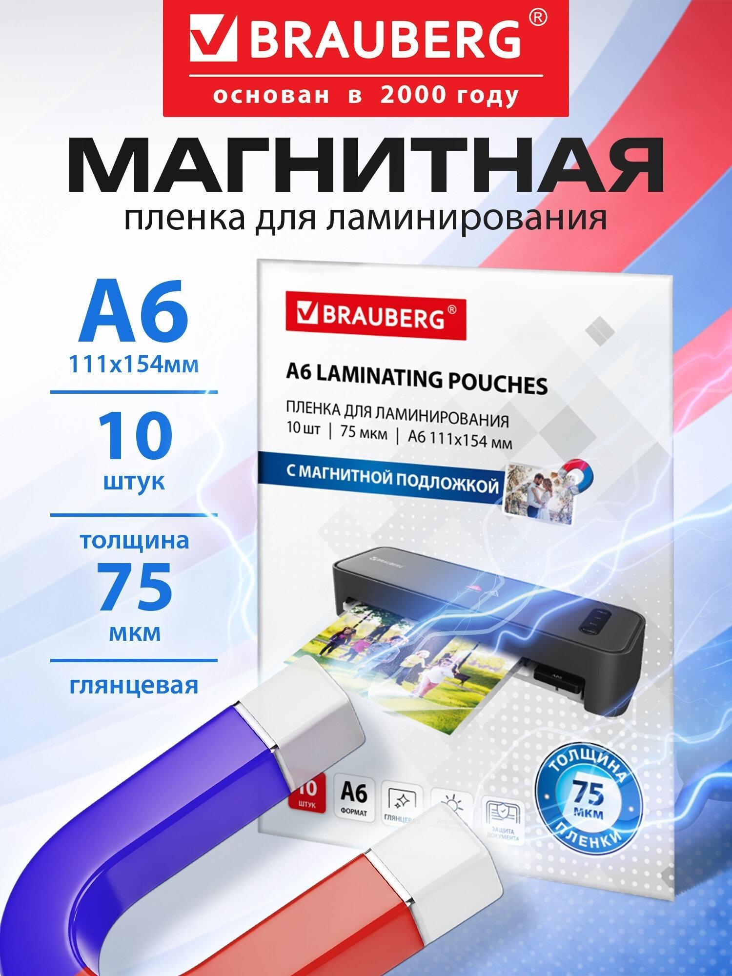 https://img.mvideo.ru/Big/791eb754-9992-464b-a11b-7ef28b213769.jpg