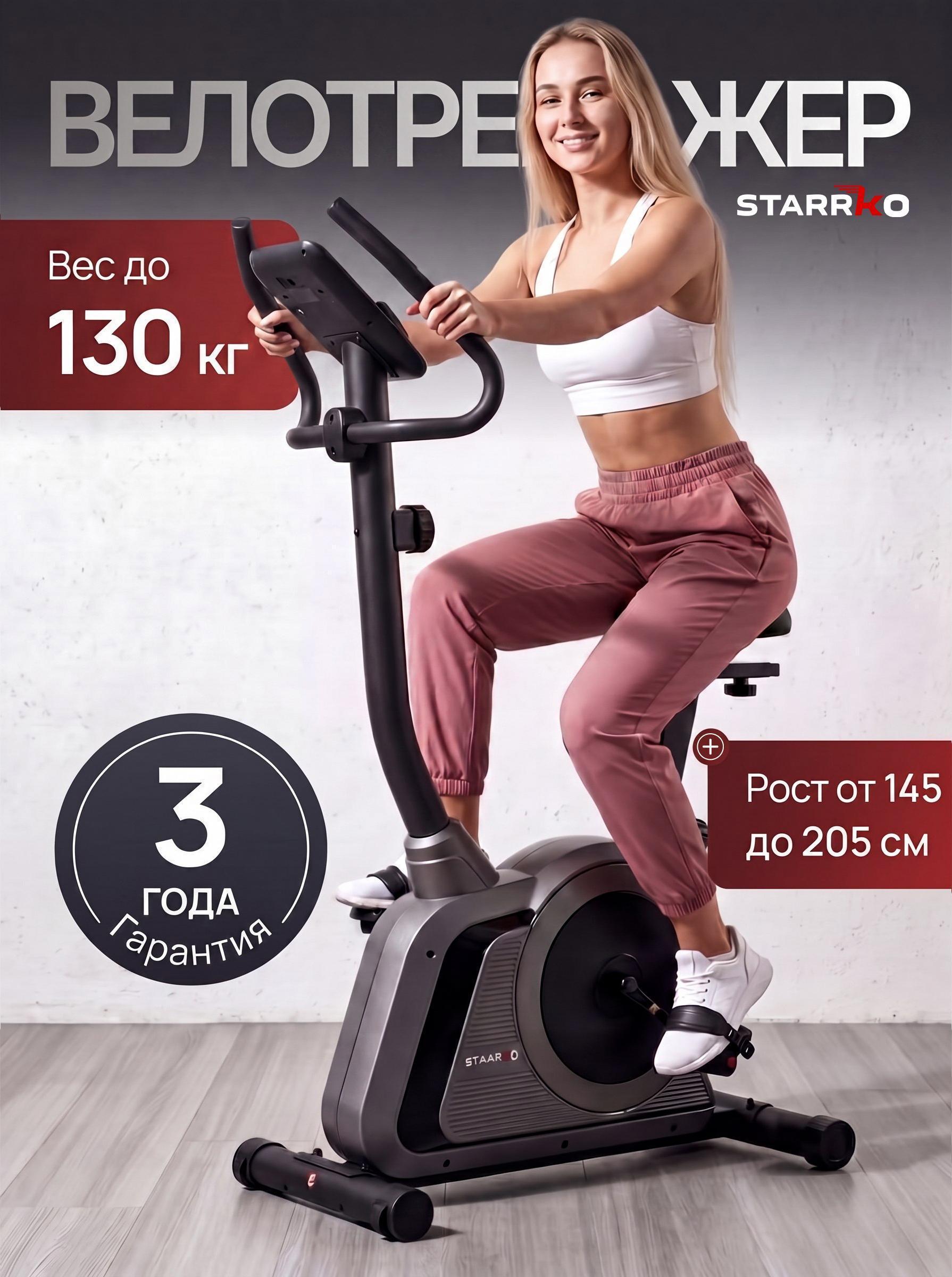 https://img.mvideo.ru/Big/7935cf97-1b21-4fb4-ad6b-54d0c8208d83.jpg
