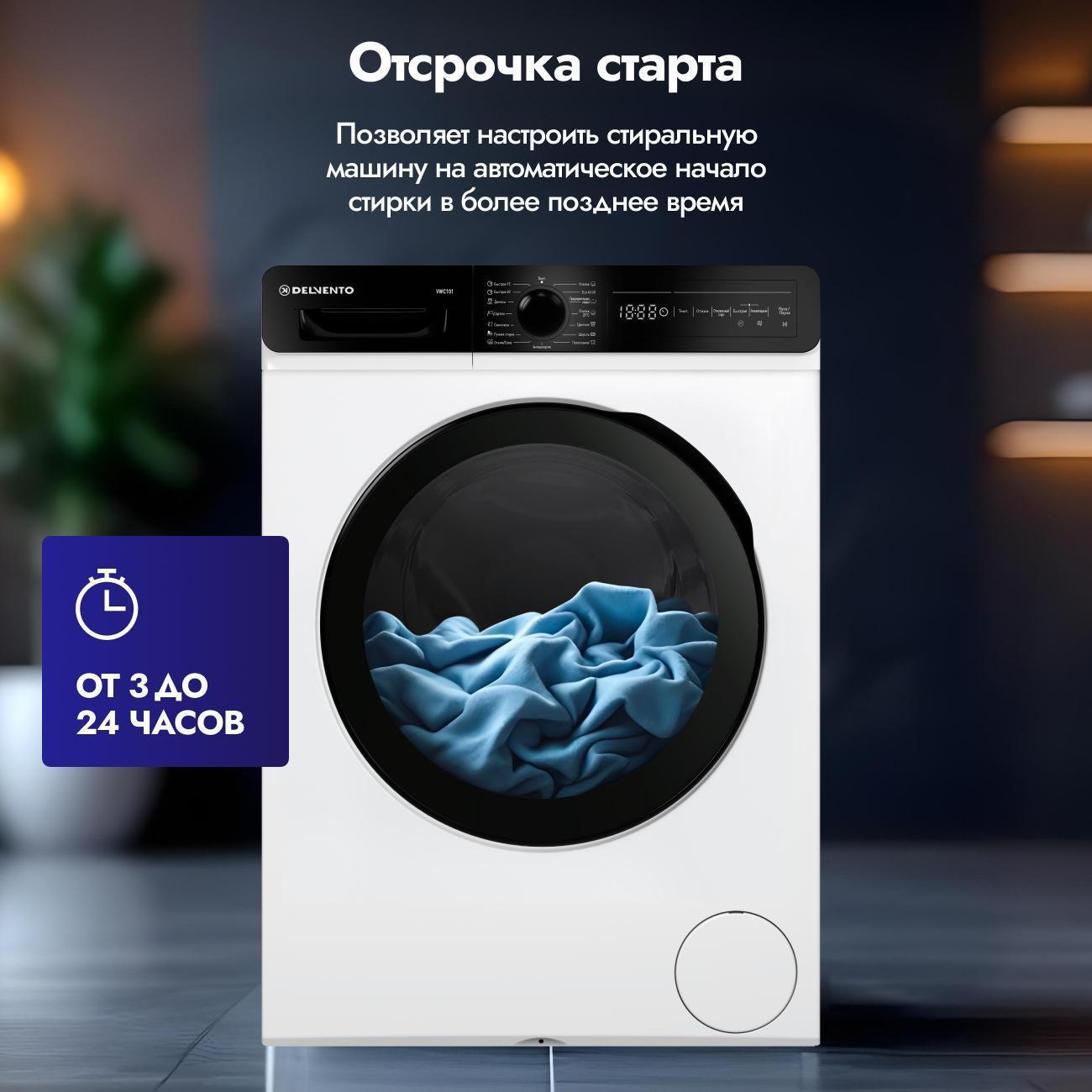 https://img.mvideo.ru/Big/793b1614-85b2-4e3b-bde8-a561c0952822.jpg