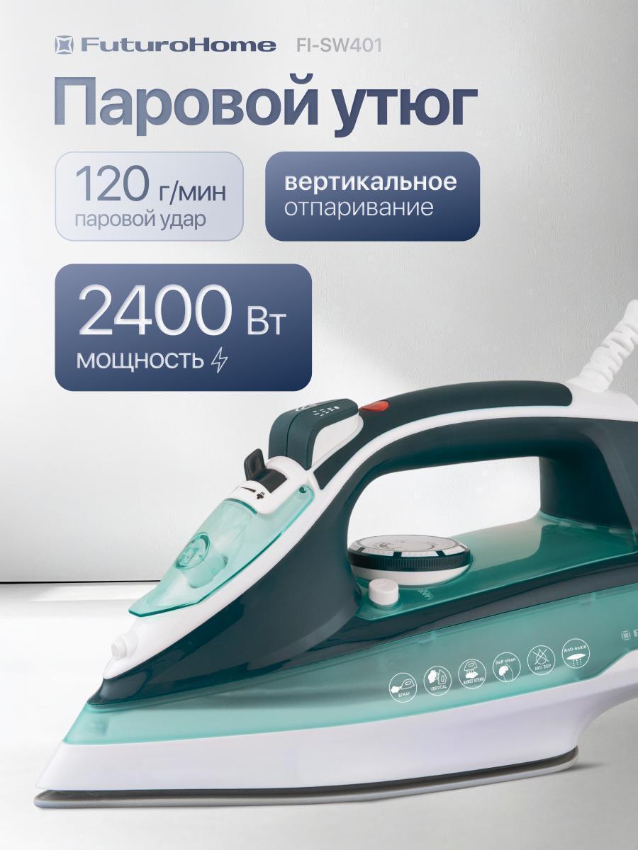 https://img.mvideo.ru/Big/793f0bfb-f70d-4648-96f5-7516f65a374f.jpg