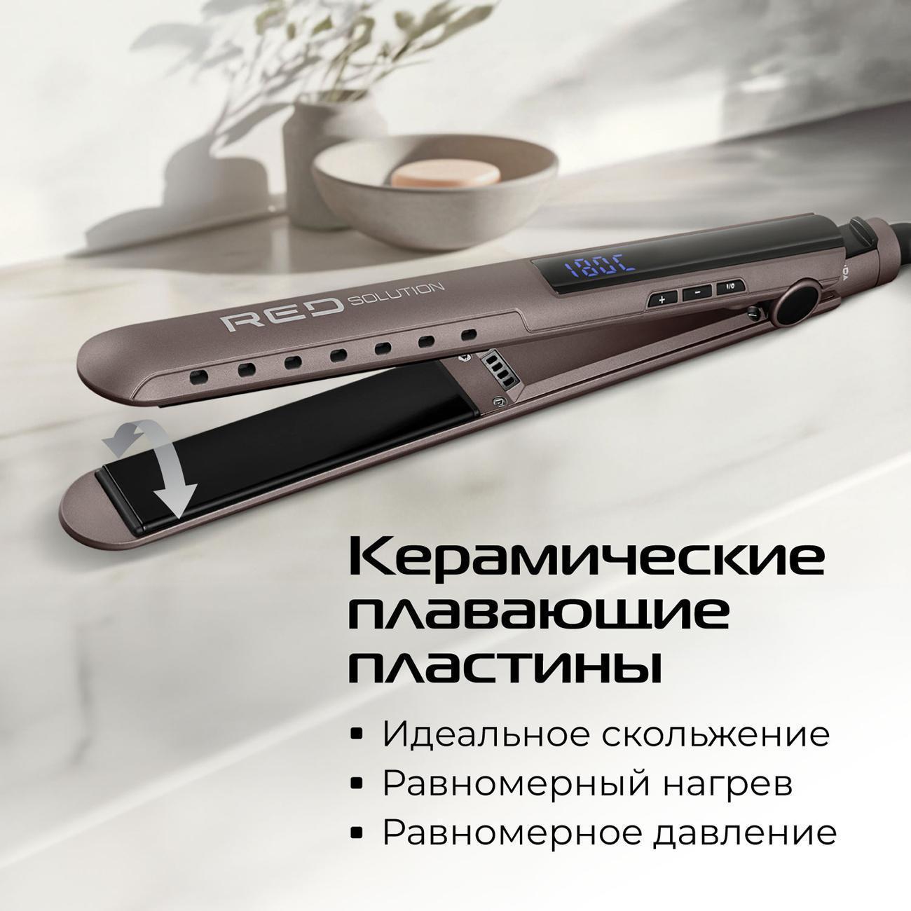 https://img.mvideo.ru/Big/7968966e-7999-453b-bfc9-883cd38bbc89.jpg