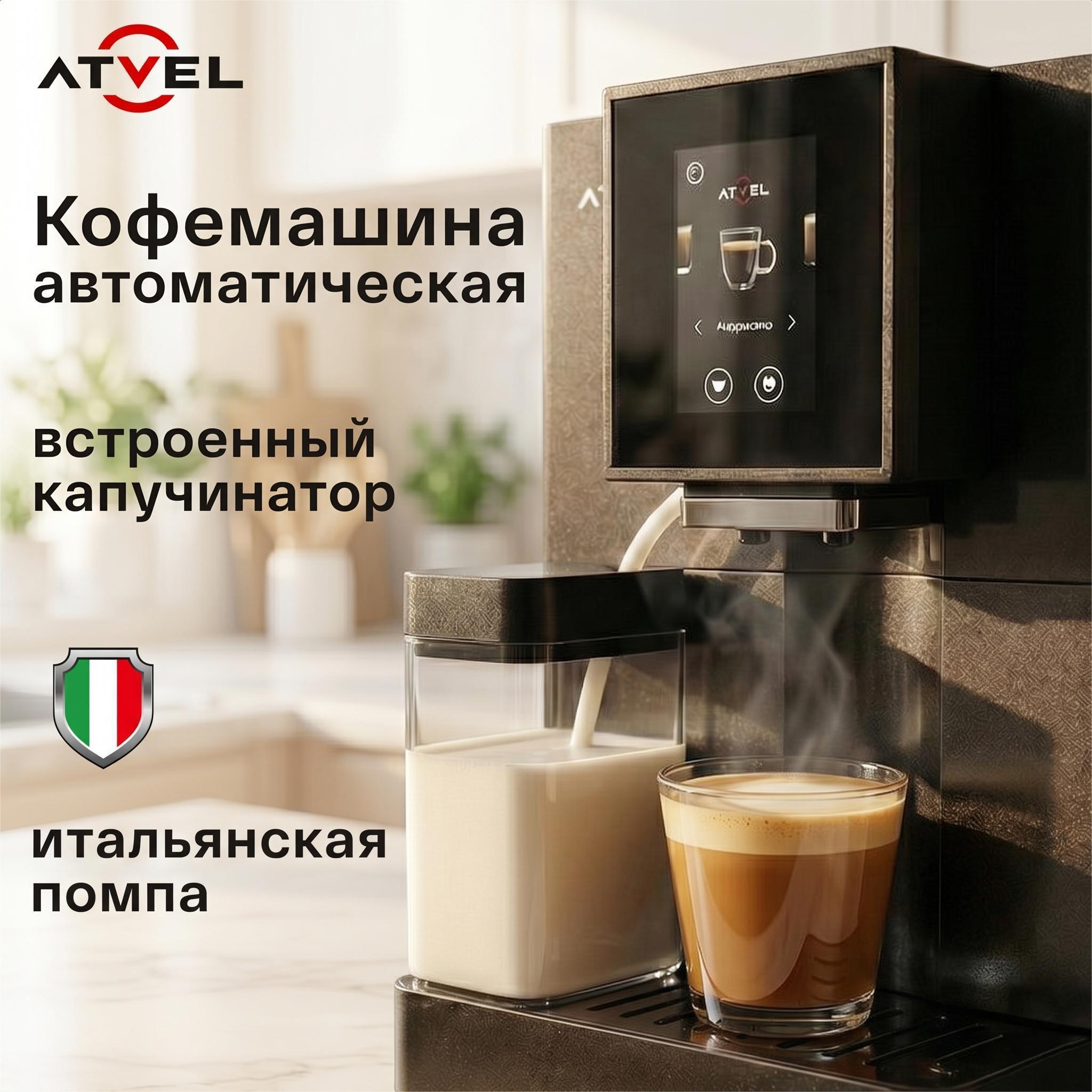 https://img.mvideo.ru/Big/796b440c-7da2-4097-bc36-0a13e6ee230e.jpg