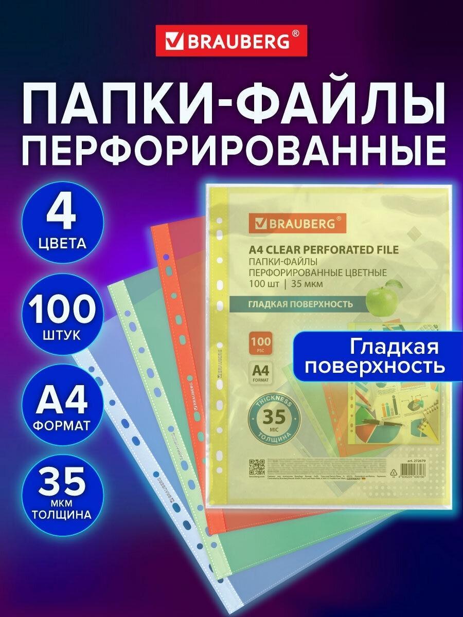 https://img.mvideo.ru/Big/796dd5a9-dc7e-41f0-a041-1983da51ef51.jpg
