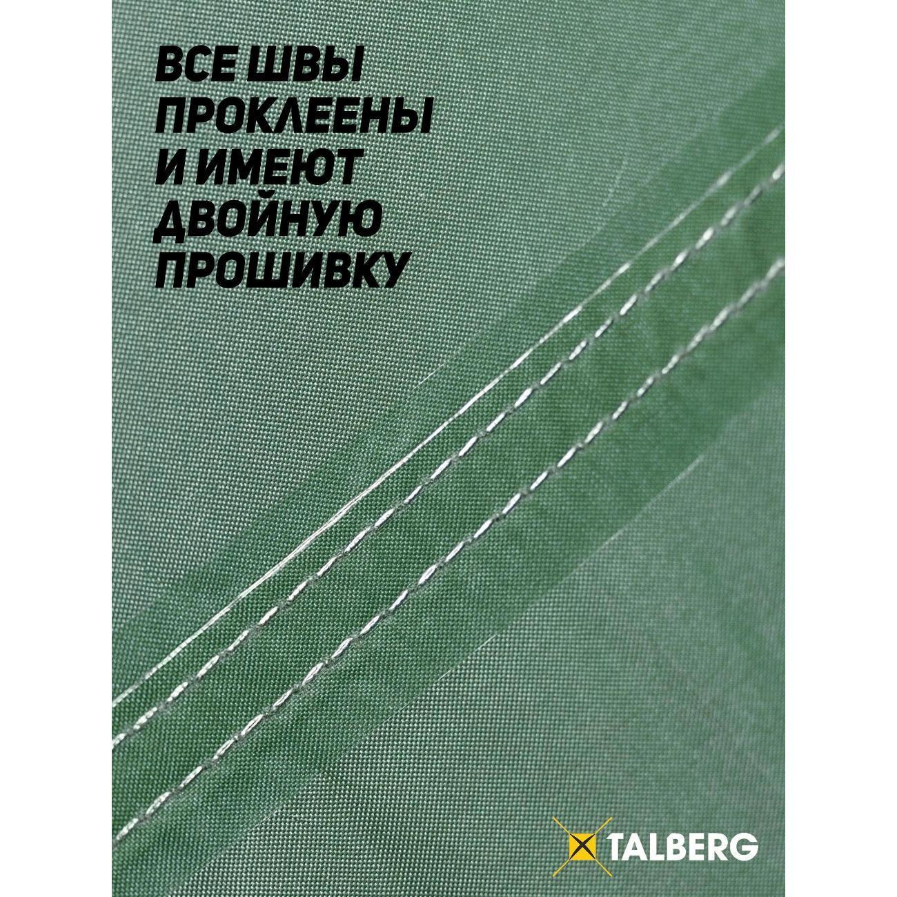 https://img.mvideo.ru/Big/7973c073-cd13-4f05-be9f-ecd97516bdf8.jpg