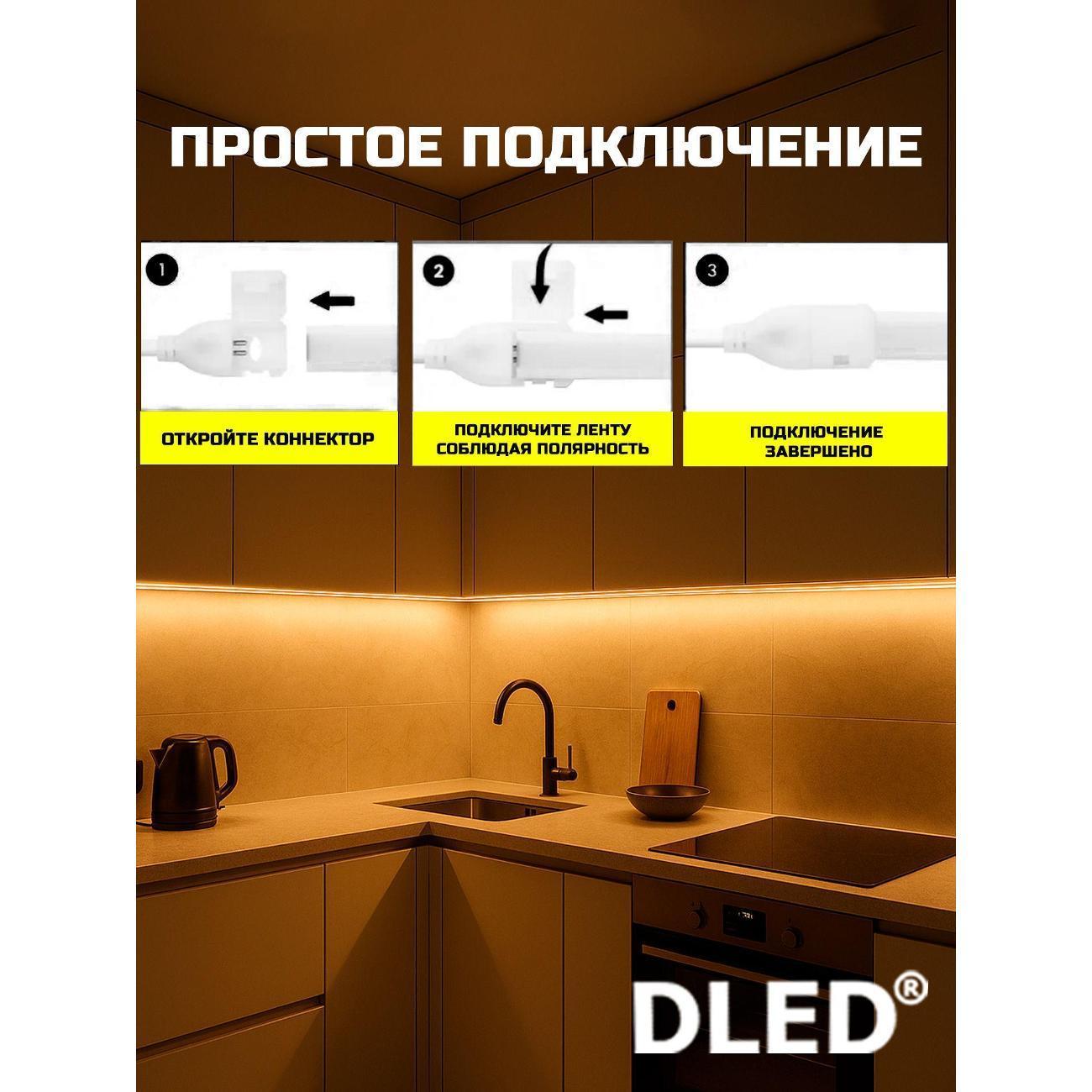 https://img.mvideo.ru/Big/7974263c-a530-42c2-9109-bde514e29a98.jpg