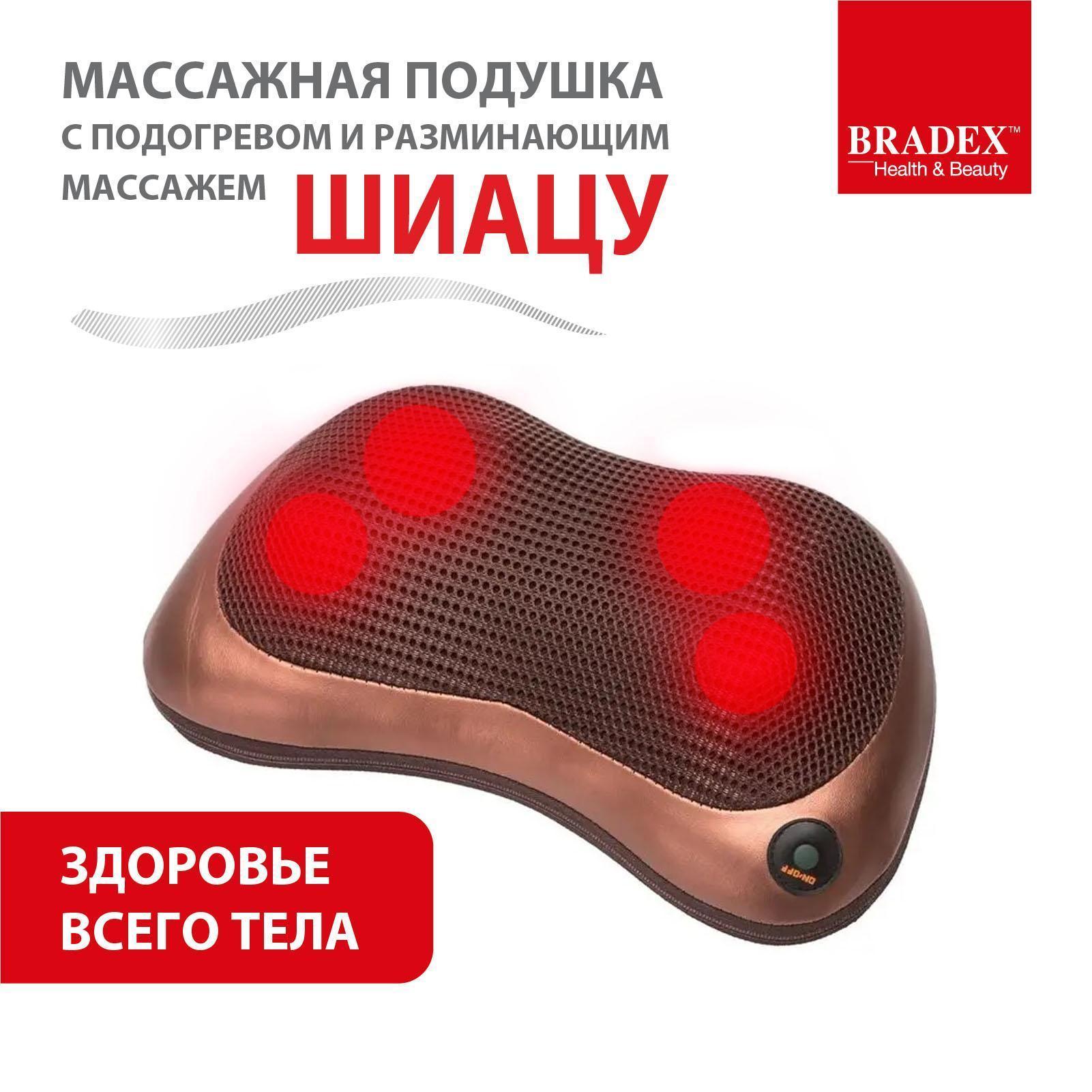 https://img.mvideo.ru/Big/797d29cc-ee68-4874-997d-877096430baf.jpg