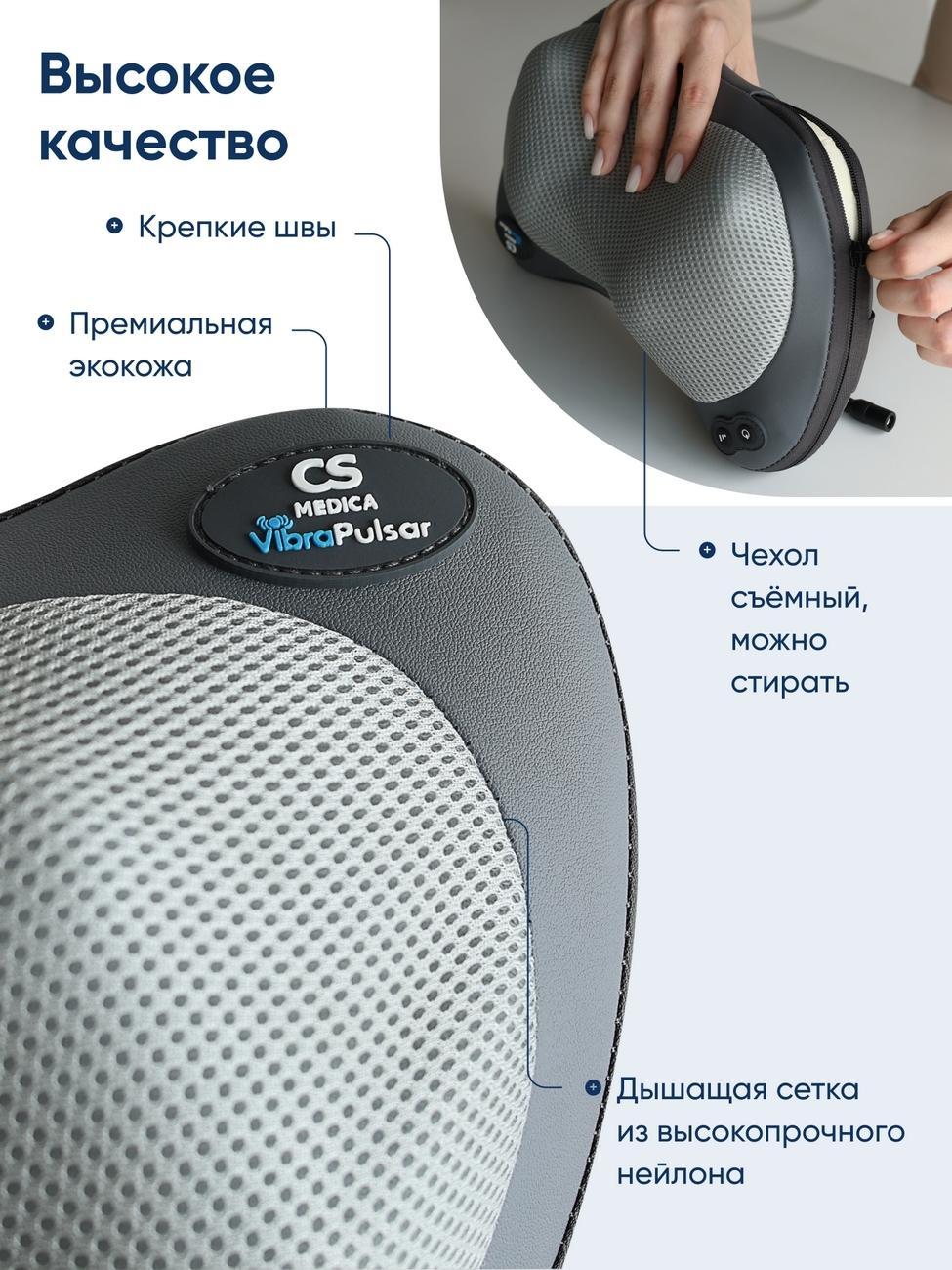 https://img.mvideo.ru/Big/7982ddf6-e011-404a-82a3-d88b0e8e288d.jpg
