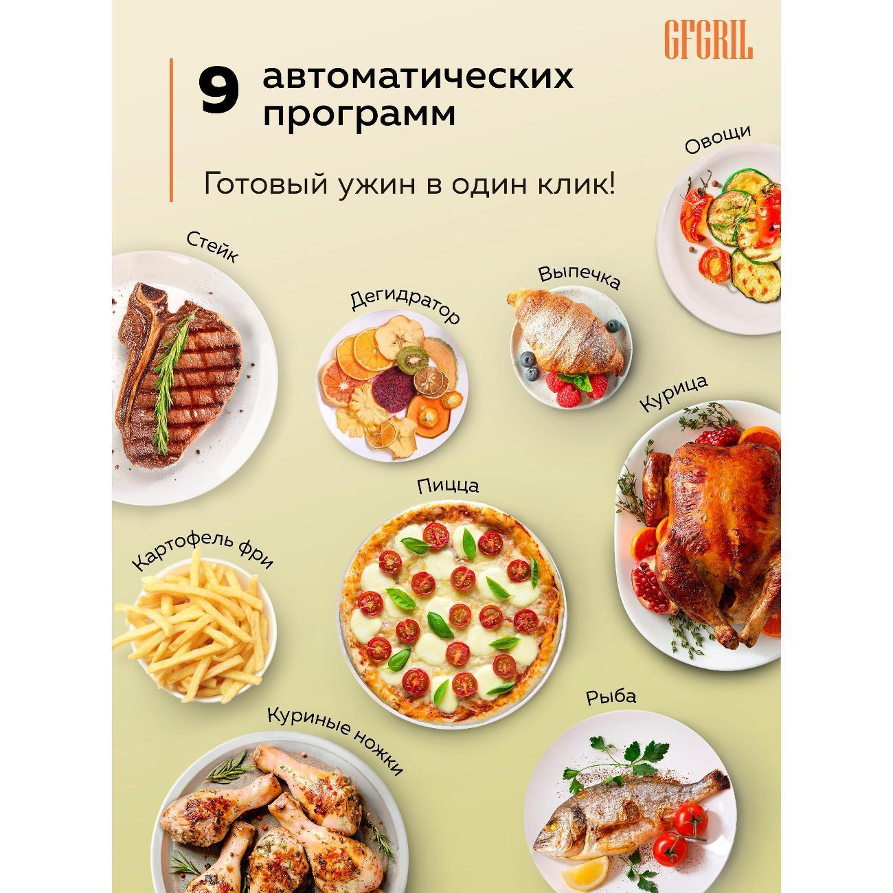 https://img.mvideo.ru/Big/7985c0e6-33b6-46b6-bb82-f061042dd8b8.jpg