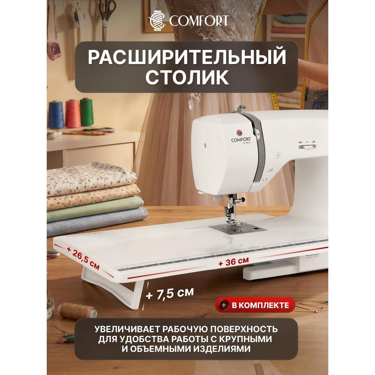 https://img.mvideo.ru/Big/7990d6a3-6471-470f-bb0d-b9de7af50a28.jpg