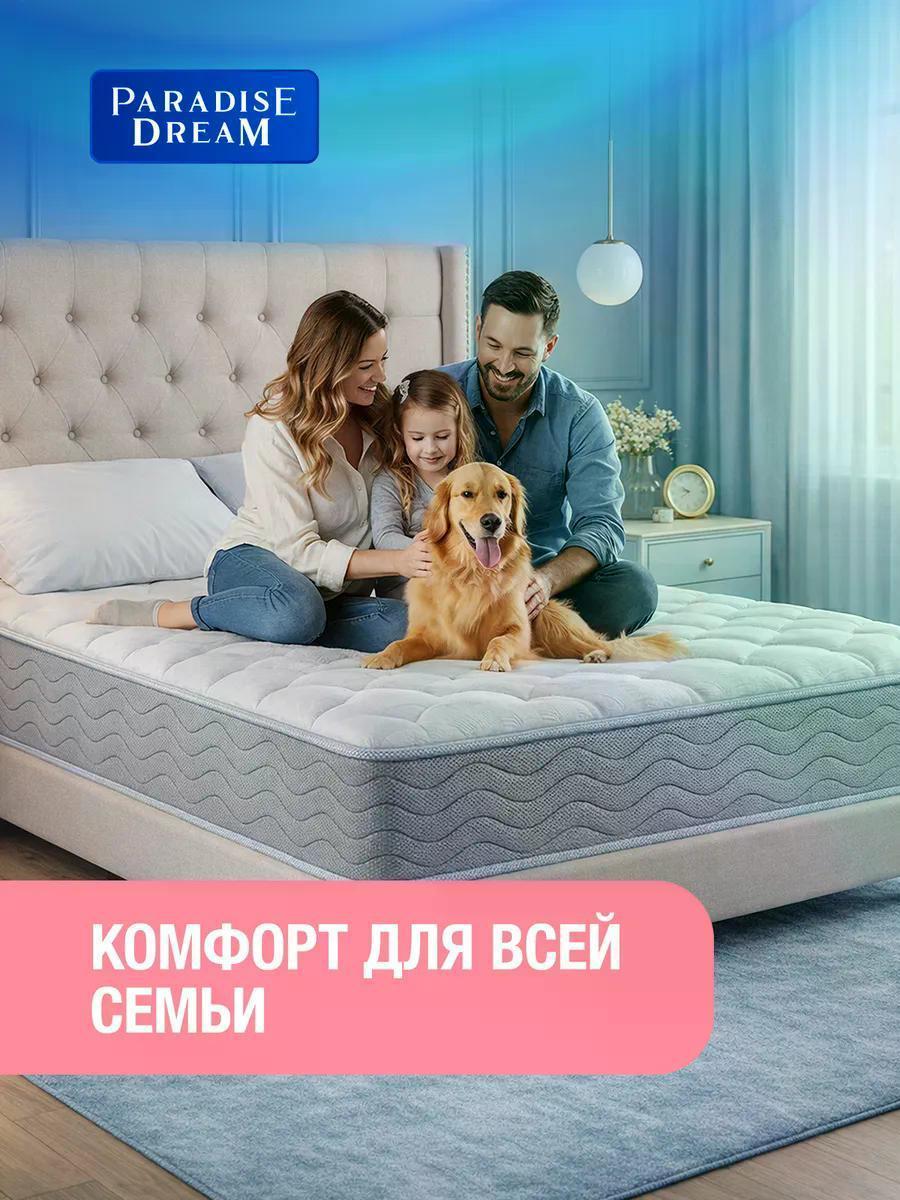 https://img.mvideo.ru/Big/7995d31e-8657-405e-b958-3e07a32624d9.jpg