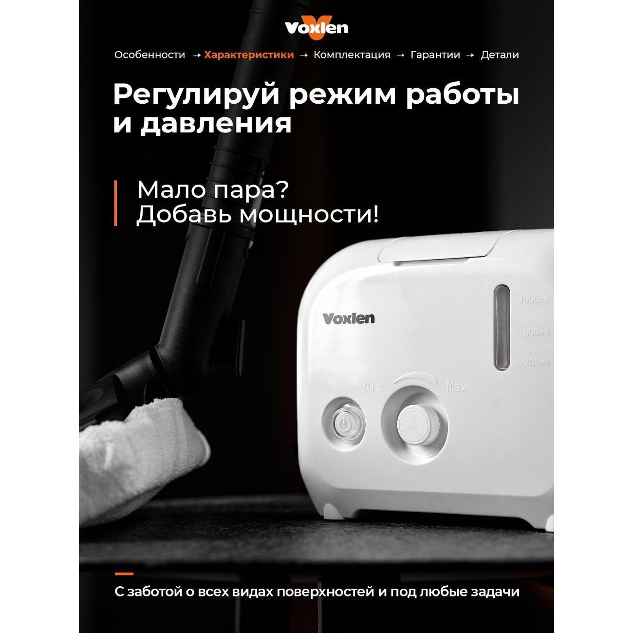 https://img.mvideo.ru/Big/79a2f6c9-161d-422b-b974-f51ec69401f0.jpg