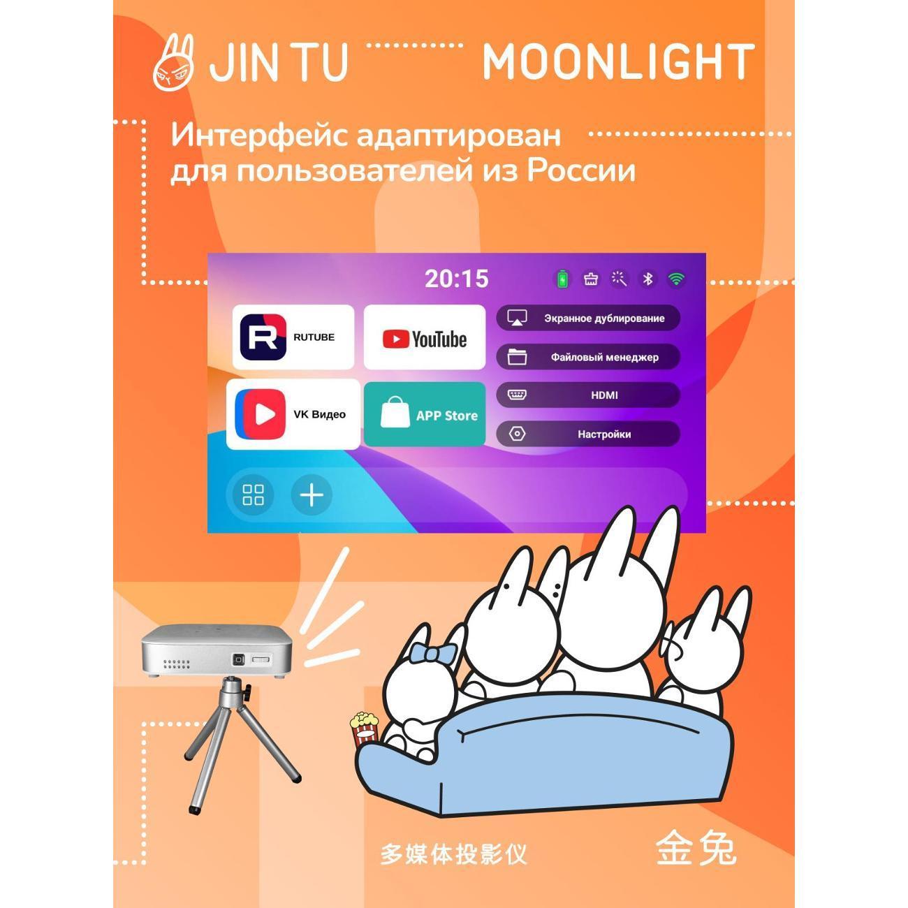 https://img.mvideo.ru/Big/79a78ac9-4360-42c0-9b17-13bfb4a14b00.jpg