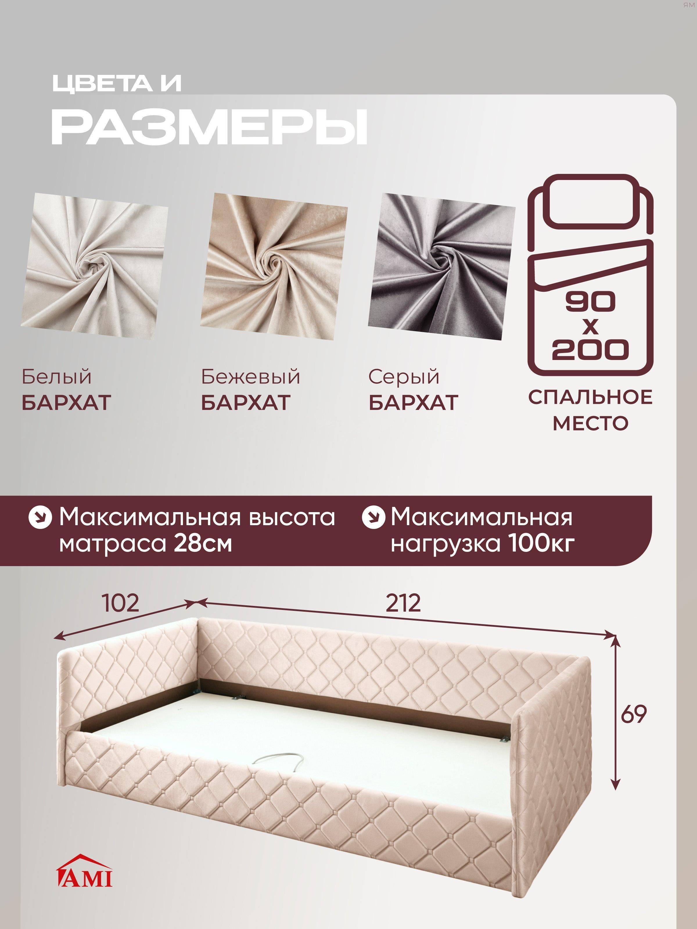 https://img.mvideo.ru/Big/79b96f36-9805-4172-86ee-75c76878c15f.jpg