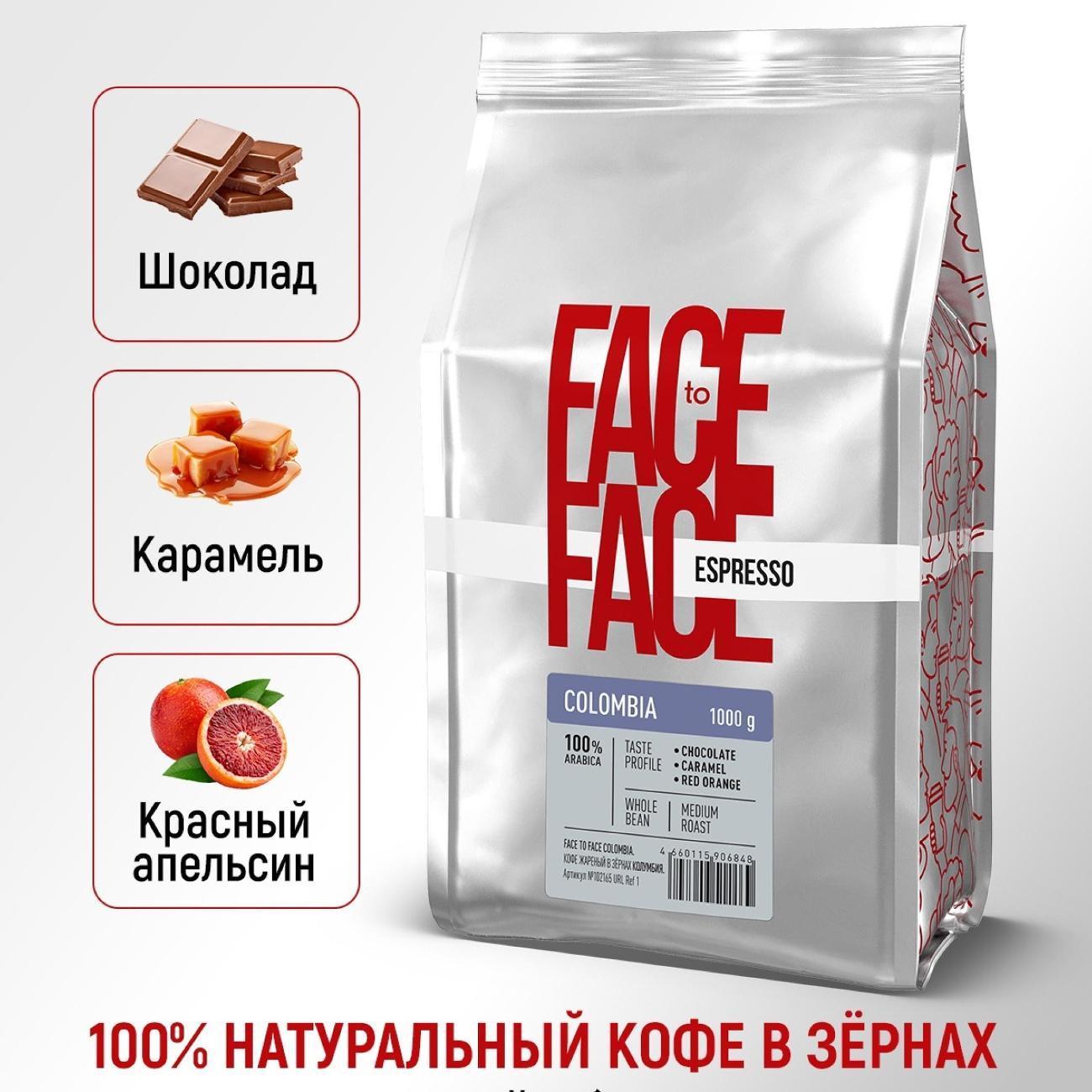 https://img.mvideo.ru/Big/79bae57c-bede-42b9-8764-8a73dc1d3382.jpg