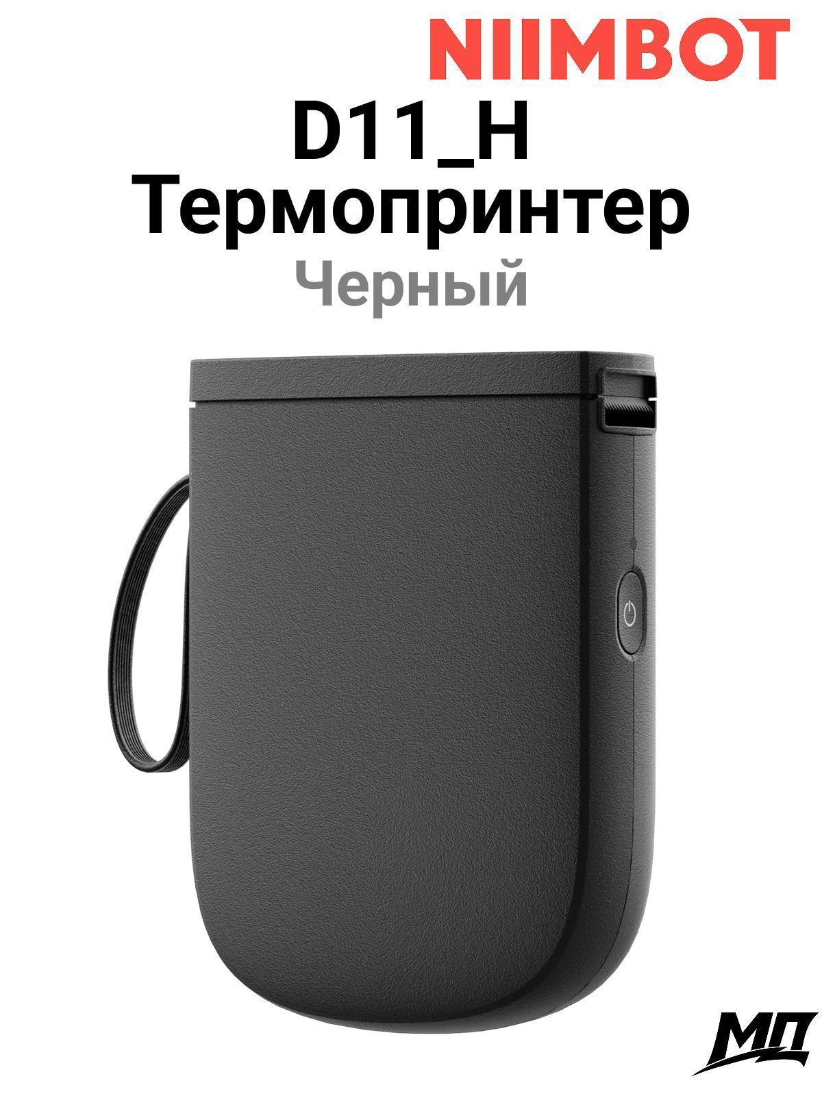 https://img.mvideo.ru/Big/79c82010-4a82-4cad-9891-63fac565a650.jpg