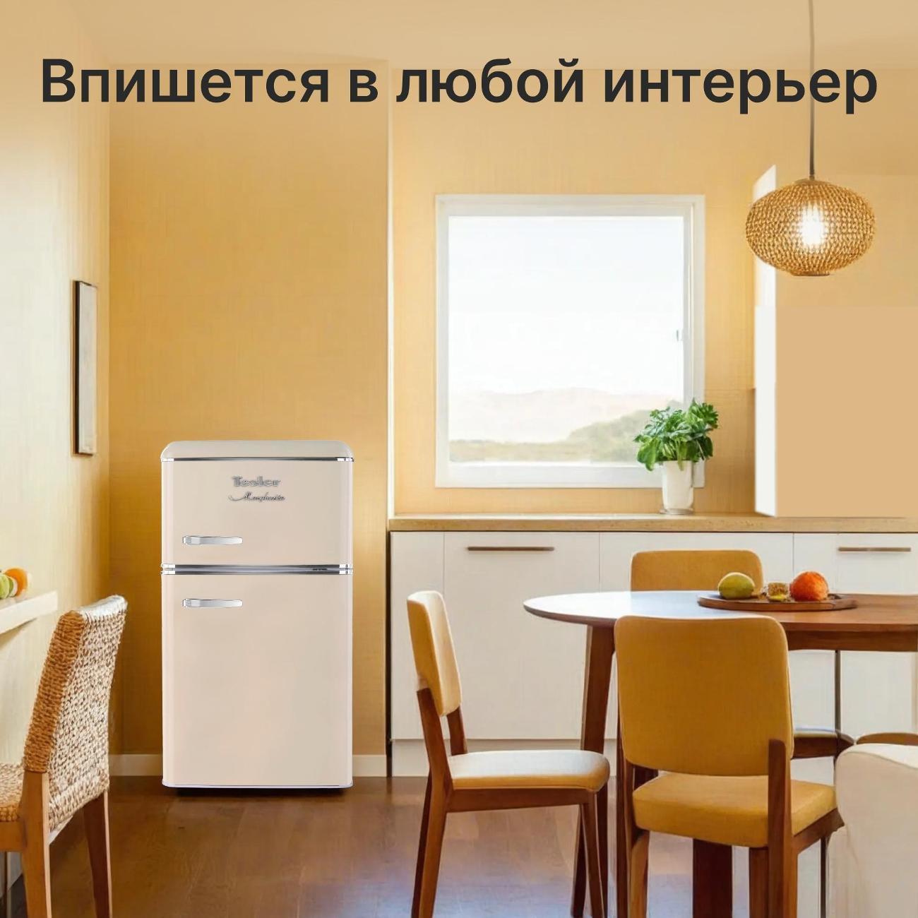 https://img.mvideo.ru/Big/79e77f41-2ece-49bd-88c0-5034ea07685c.jpg