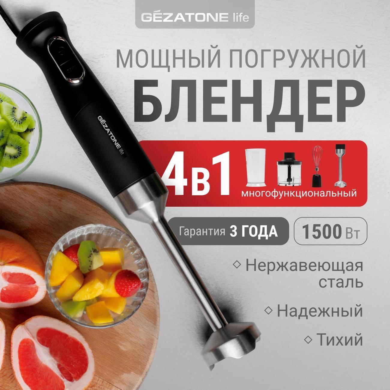 https://img.mvideo.ru/Big/7a1242fb-aafd-4175-bc88-69cd63c195a3.jpg